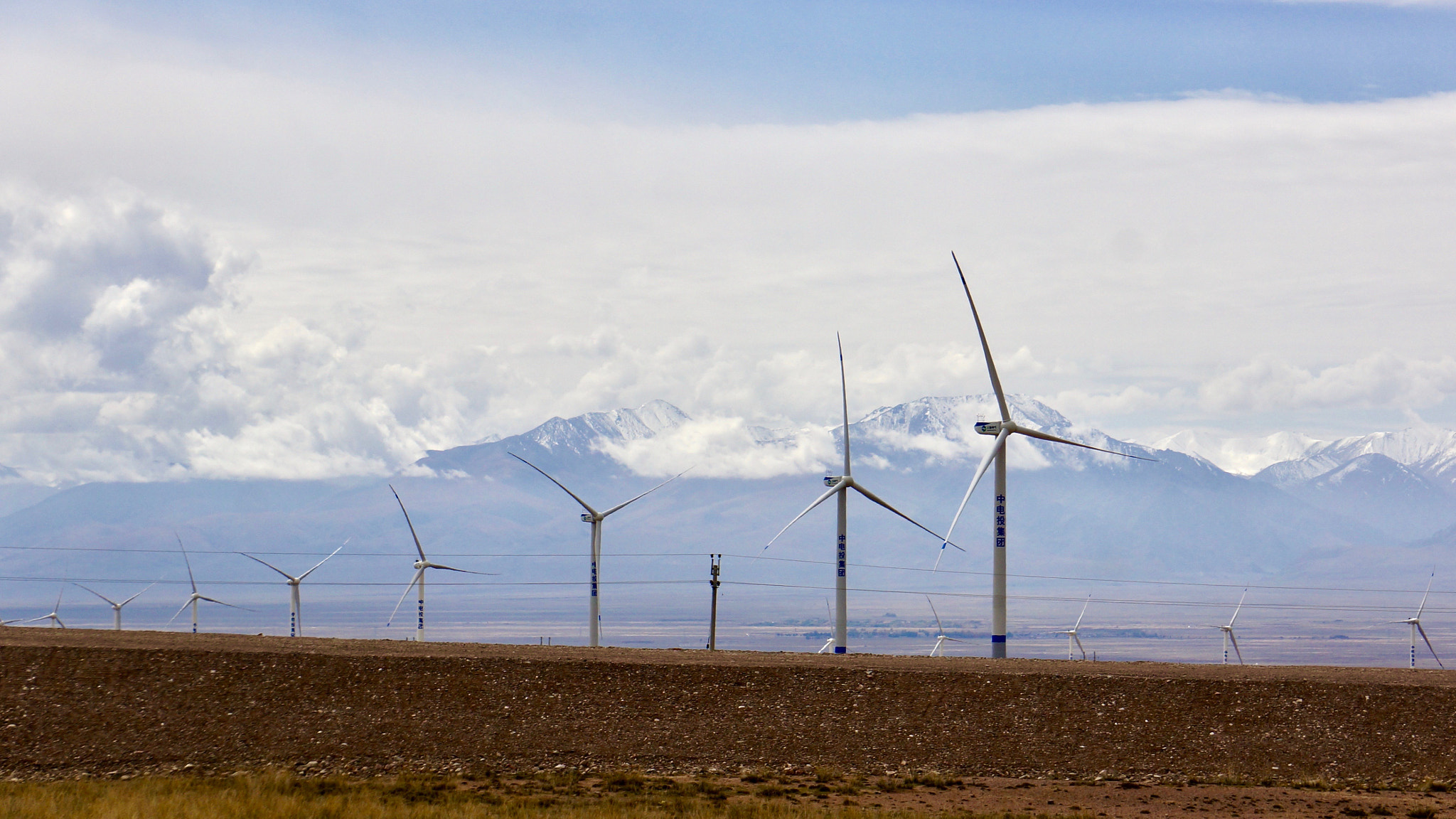 Sony Alpha NEX-5N sample photo. Wind power in qinhai, china photography