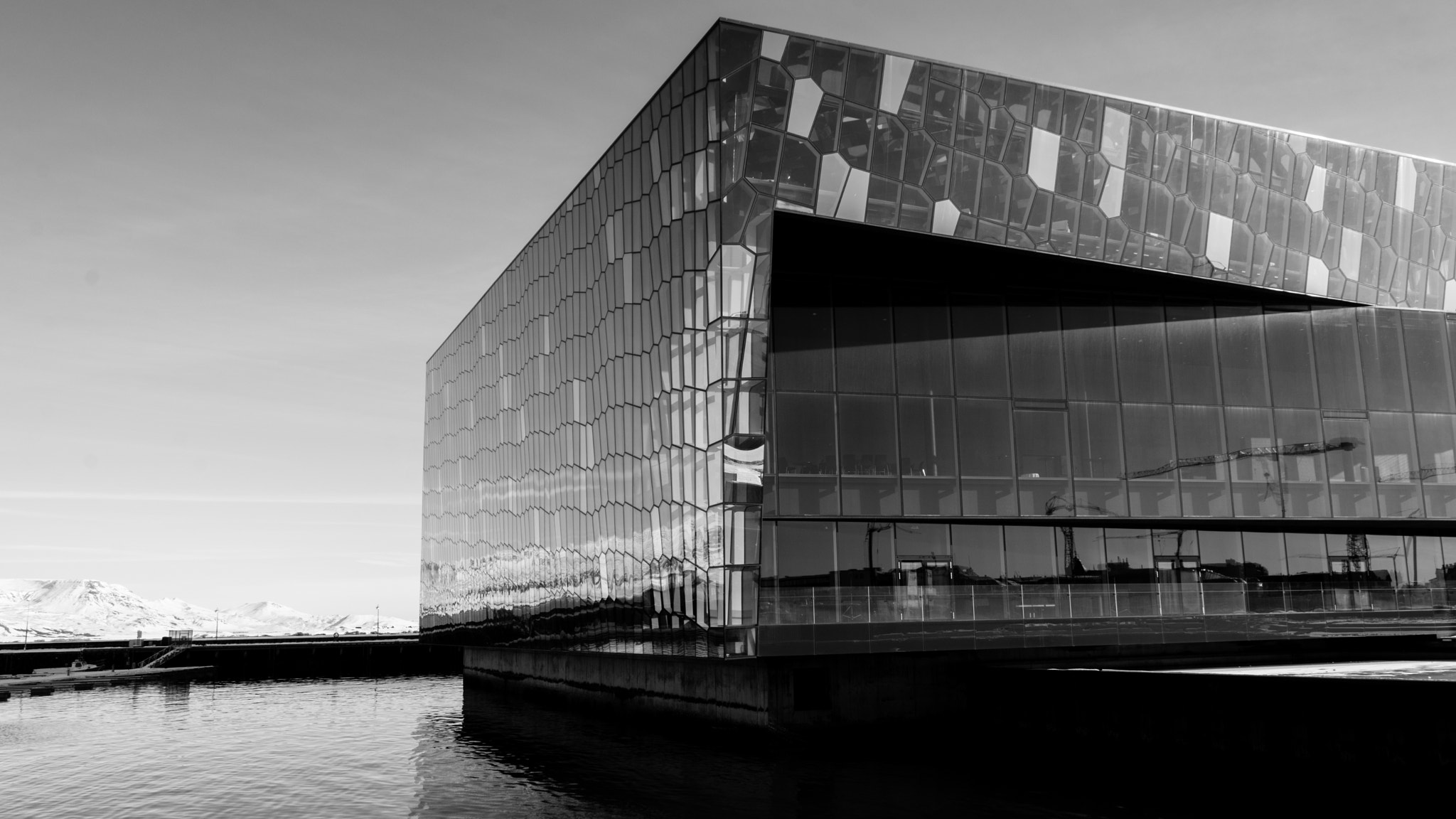 Nikon D7200 sample photo. Harpa building photography