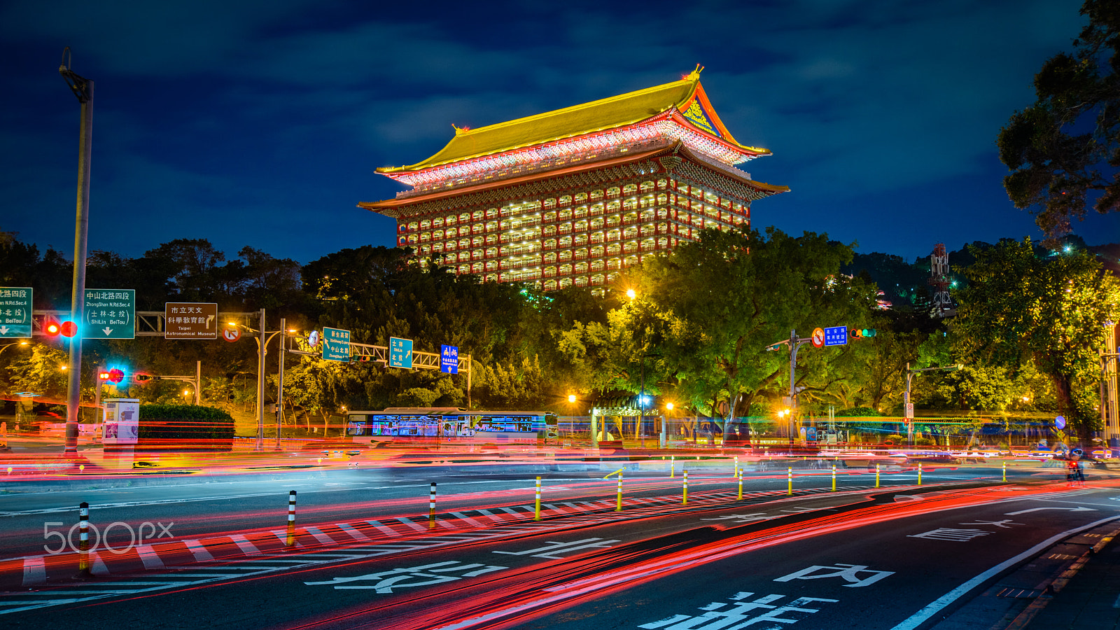 Nikon D5500 sample photo. Taipei grand hotel photography