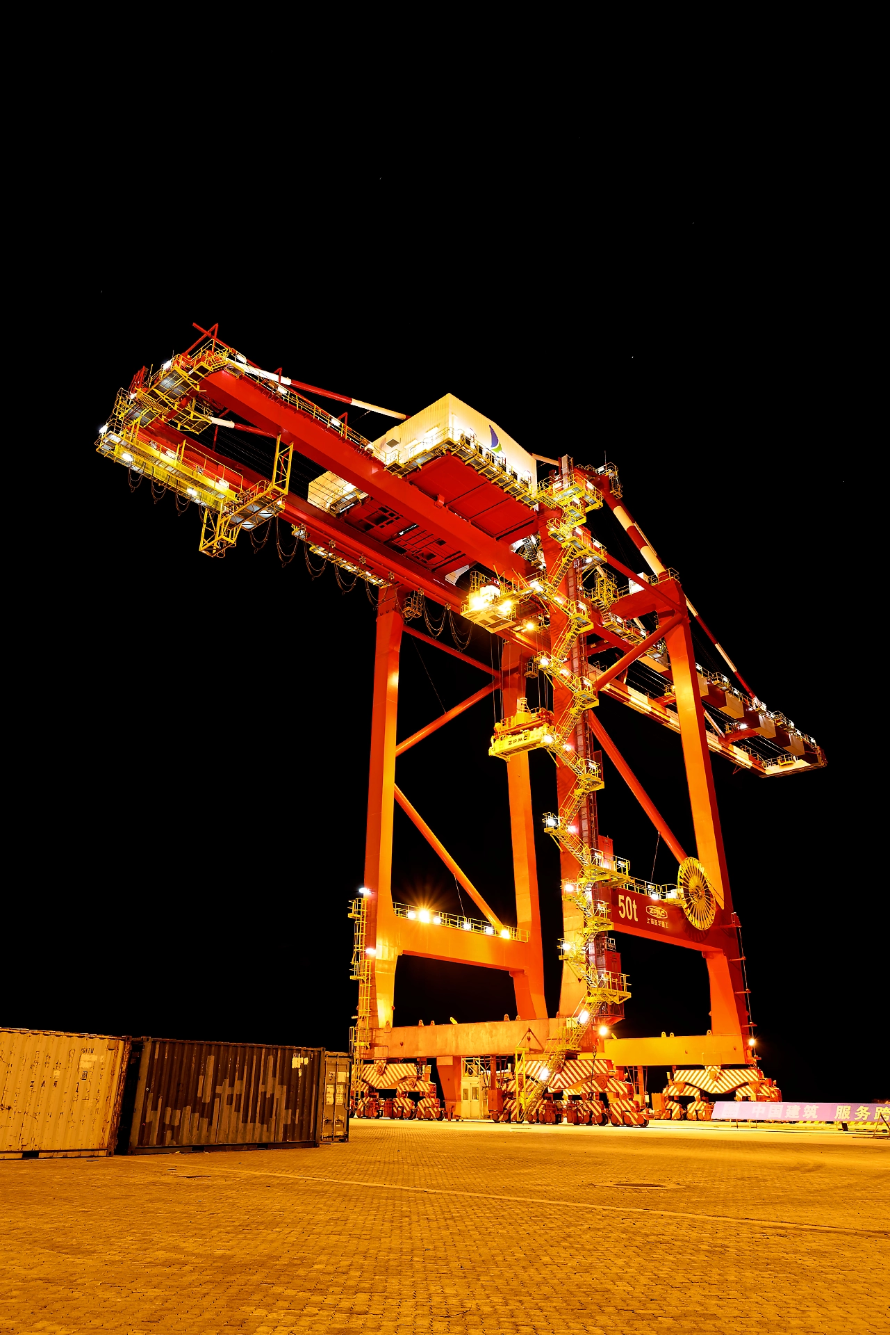 Pentax K-1 sample photo. Night scene of a dmp quay crane photography
