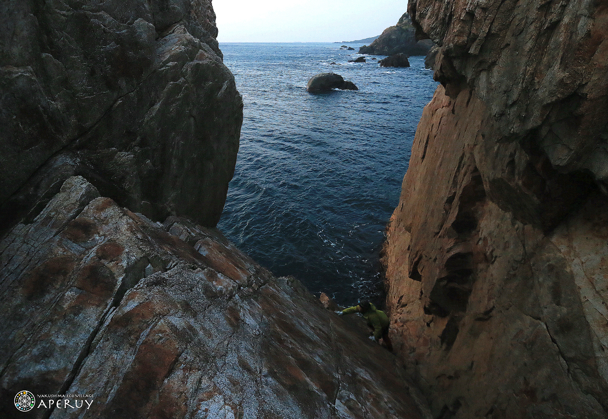 Canon EOS-1D X + Canon EF 16-35mm F2.8L II USM sample photo. A climber in yakushima photography
