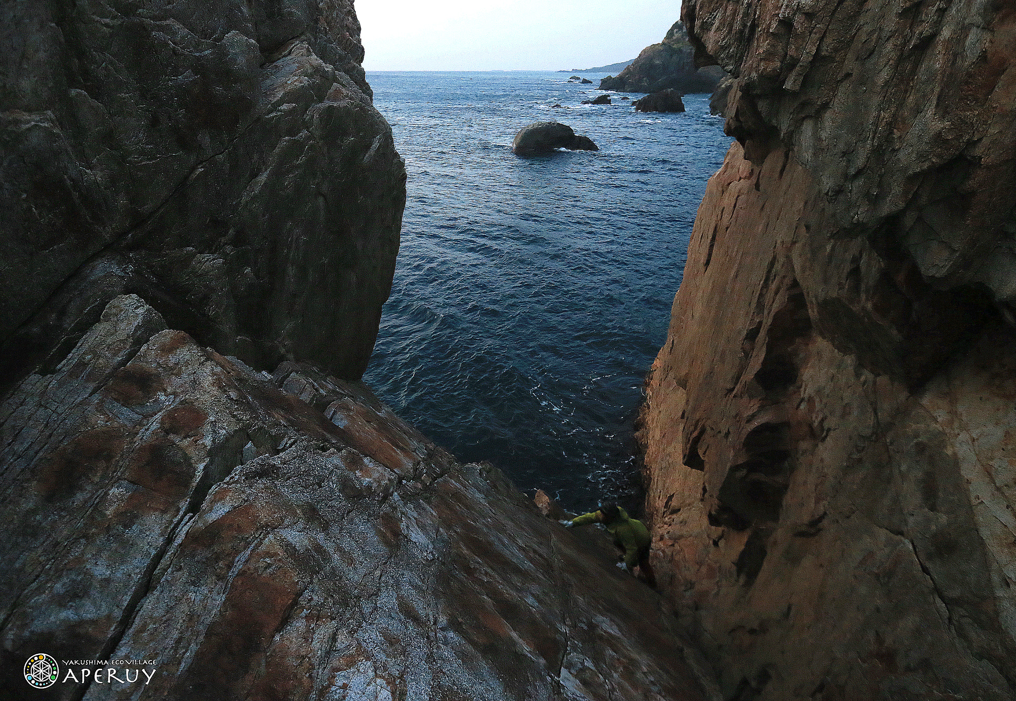Canon EF 16-35mm F2.8L II USM sample photo. A climber in yakushima photography
