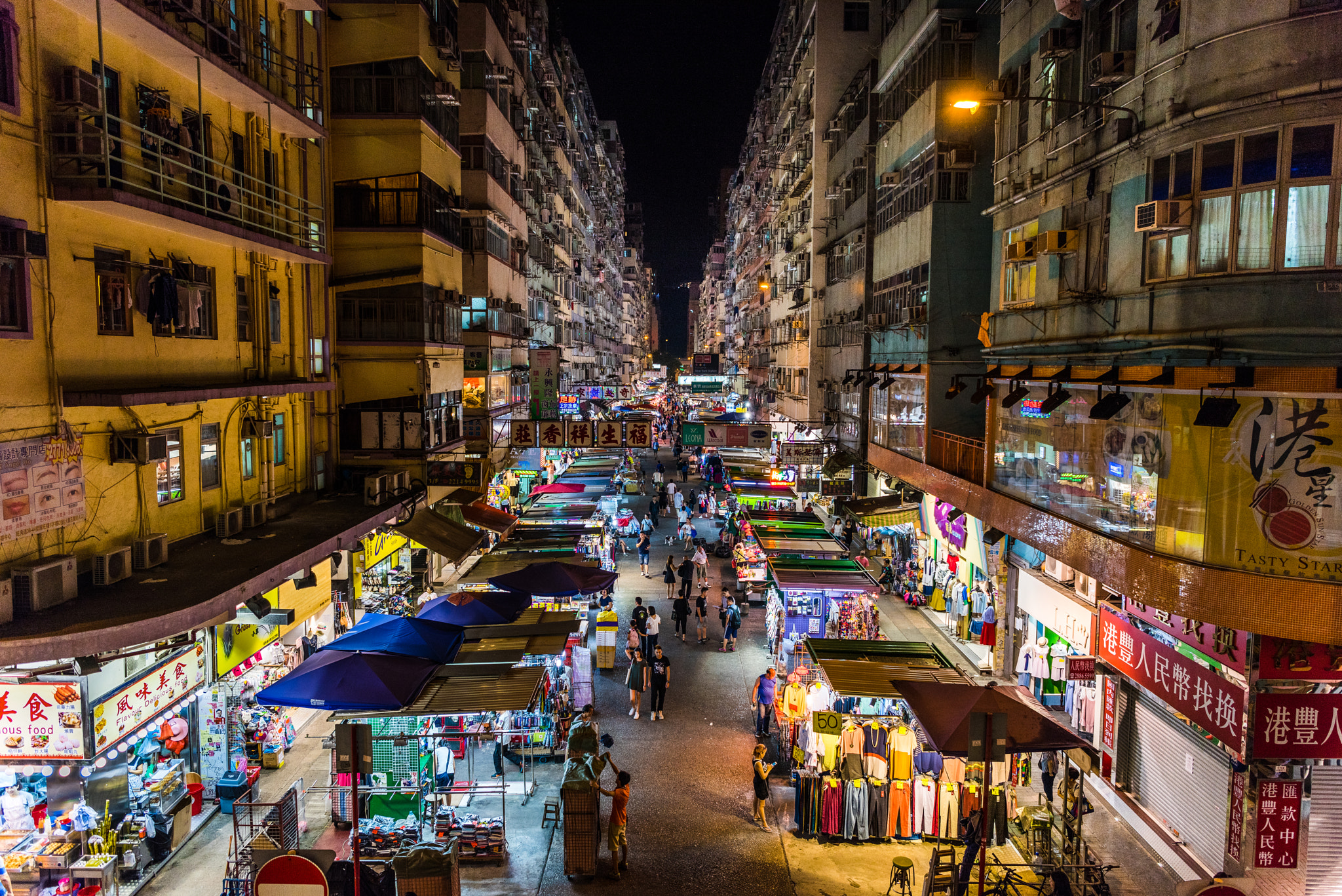 Nikon AF-S Nikkor 24-70mm F2.8E ED VR sample photo. Night market life photography