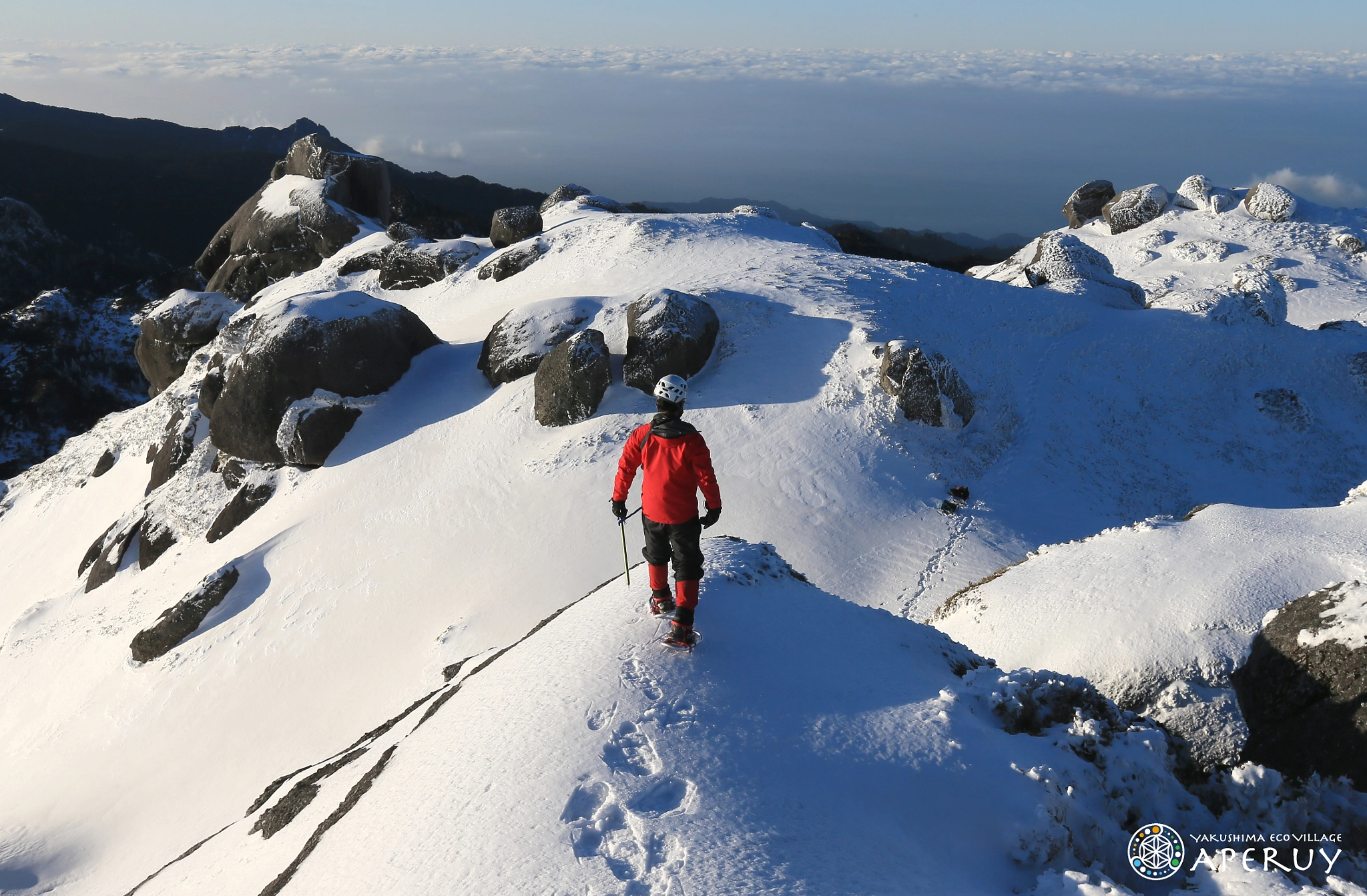 Canon EF 16-35mm F2.8L II USM sample photo. Yakushima snow climber photography