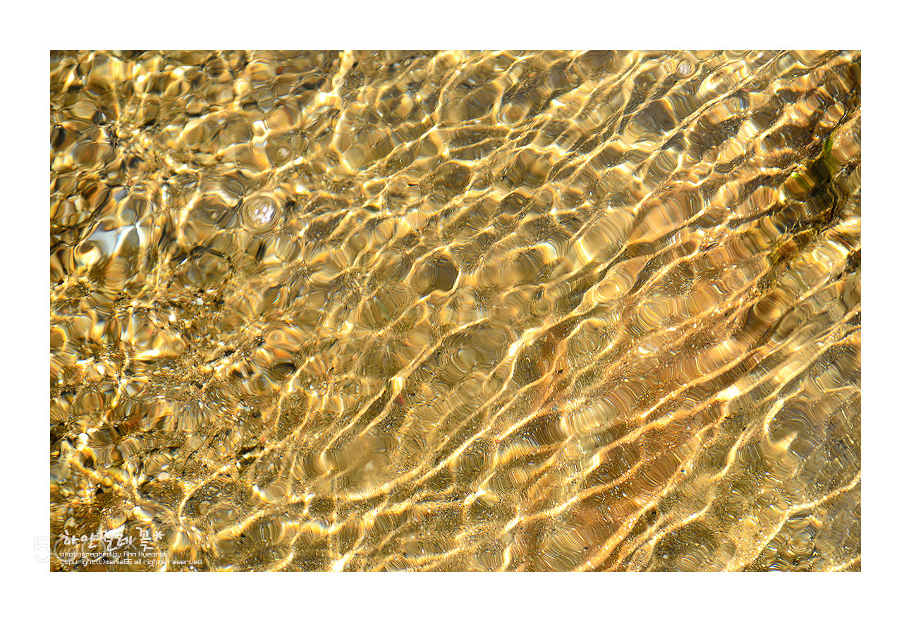 Nikon D800 sample photo. Water flow photography