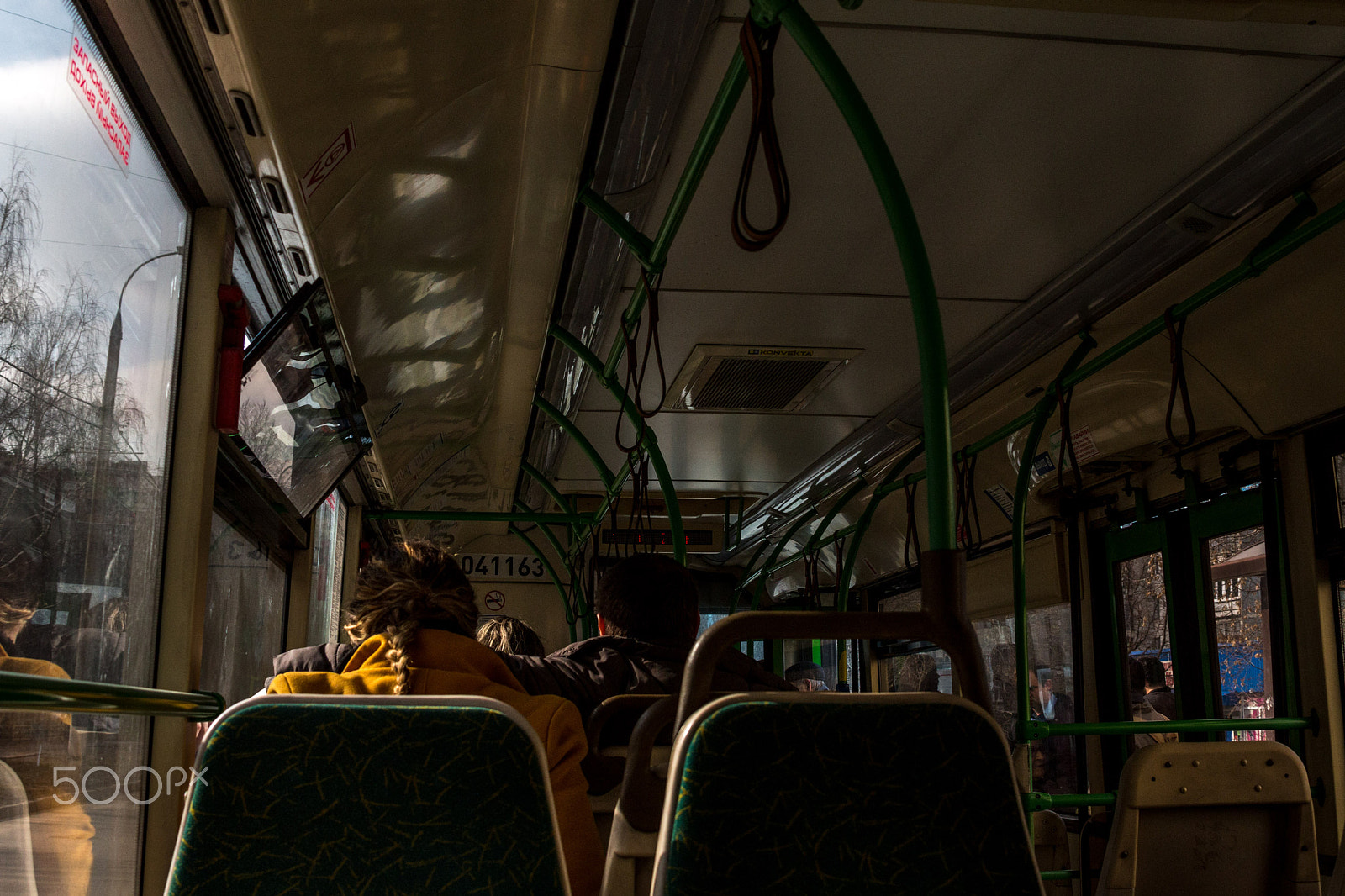 Canon EF 28-135mm F3.5-5.6 IS USM sample photo. солнце photography