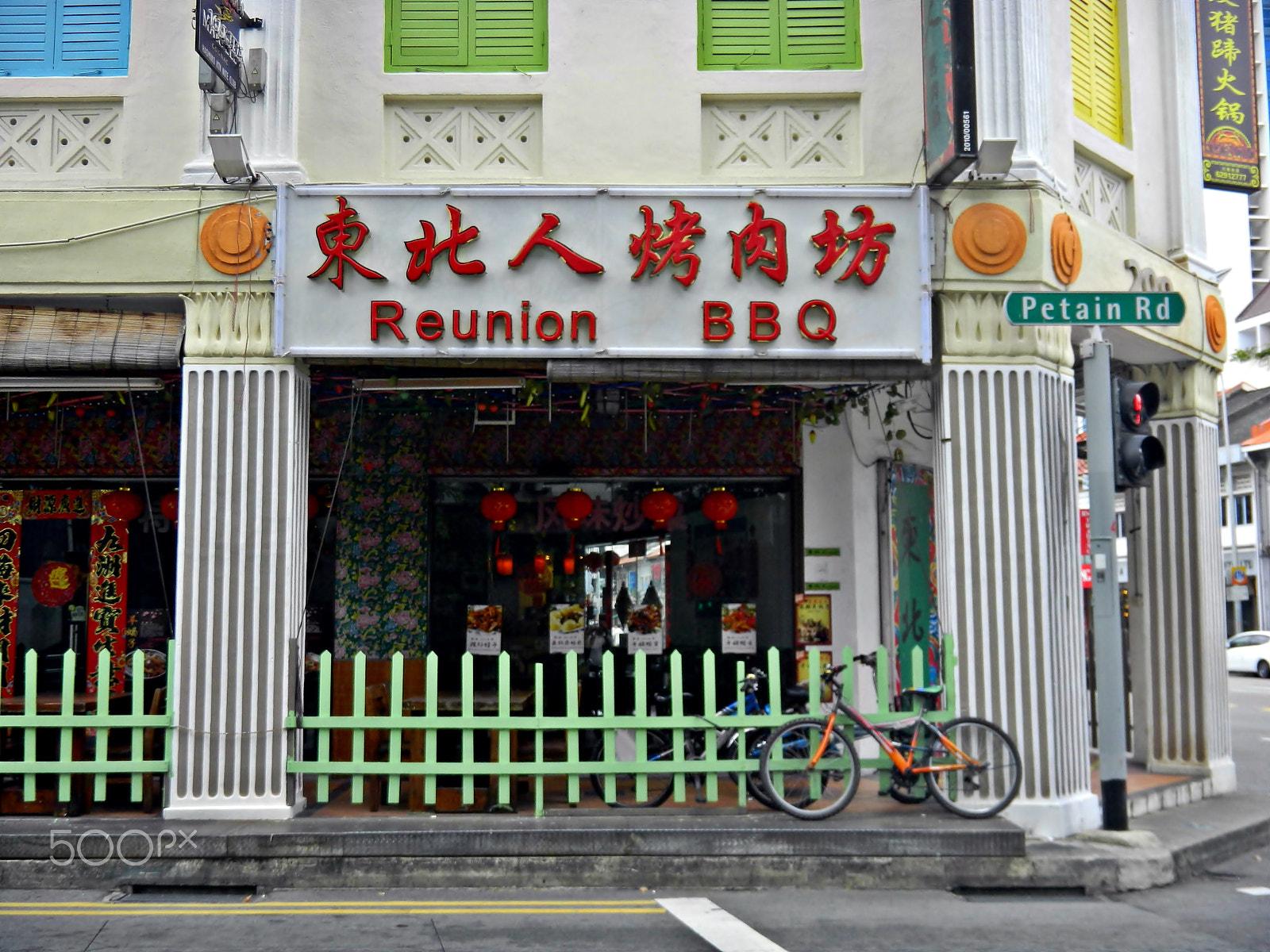 Nikon Coolpix S1200pj sample photo. Beyond chinatown and geylang photography