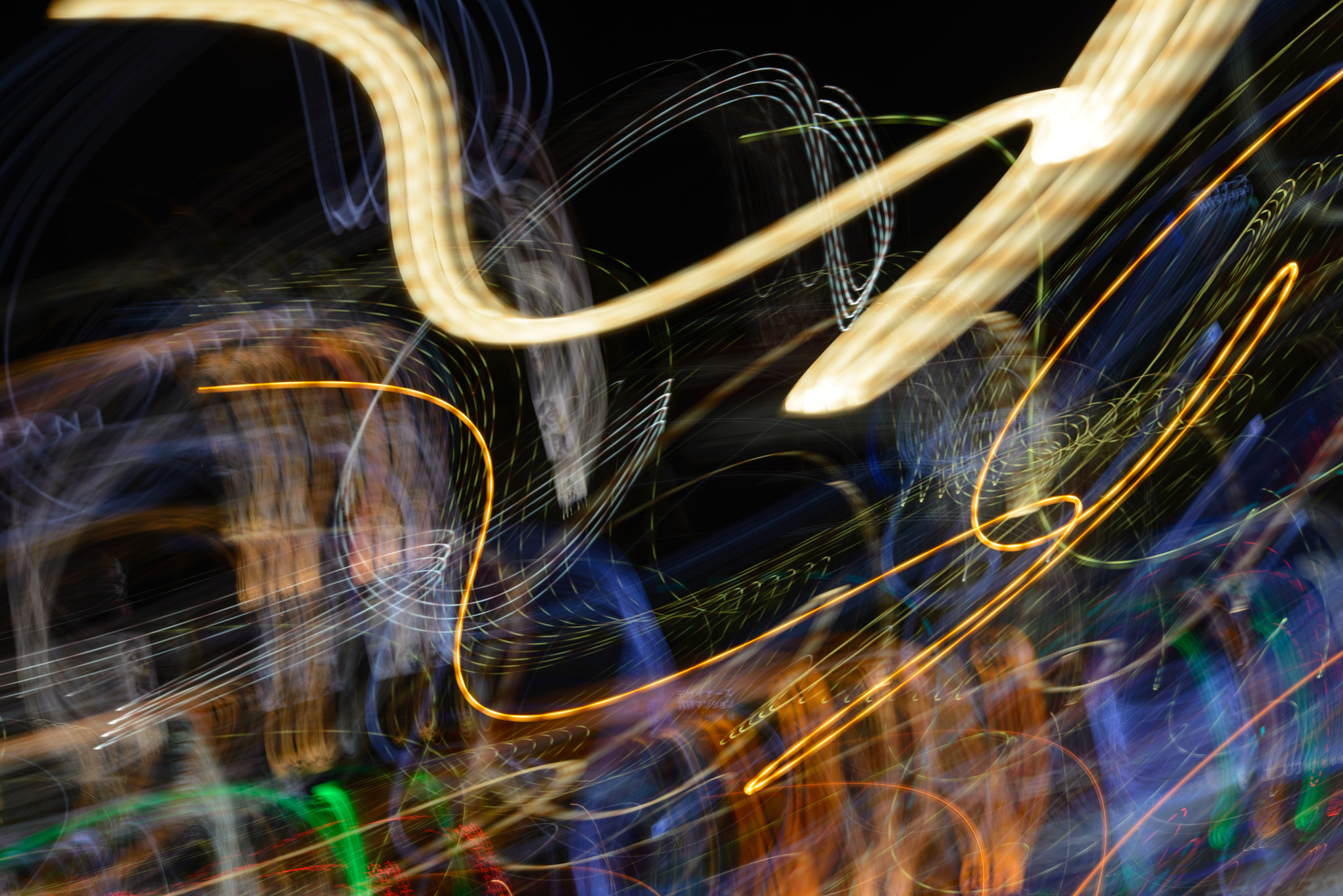 Nikon D600 sample photo. Light graffiti photography