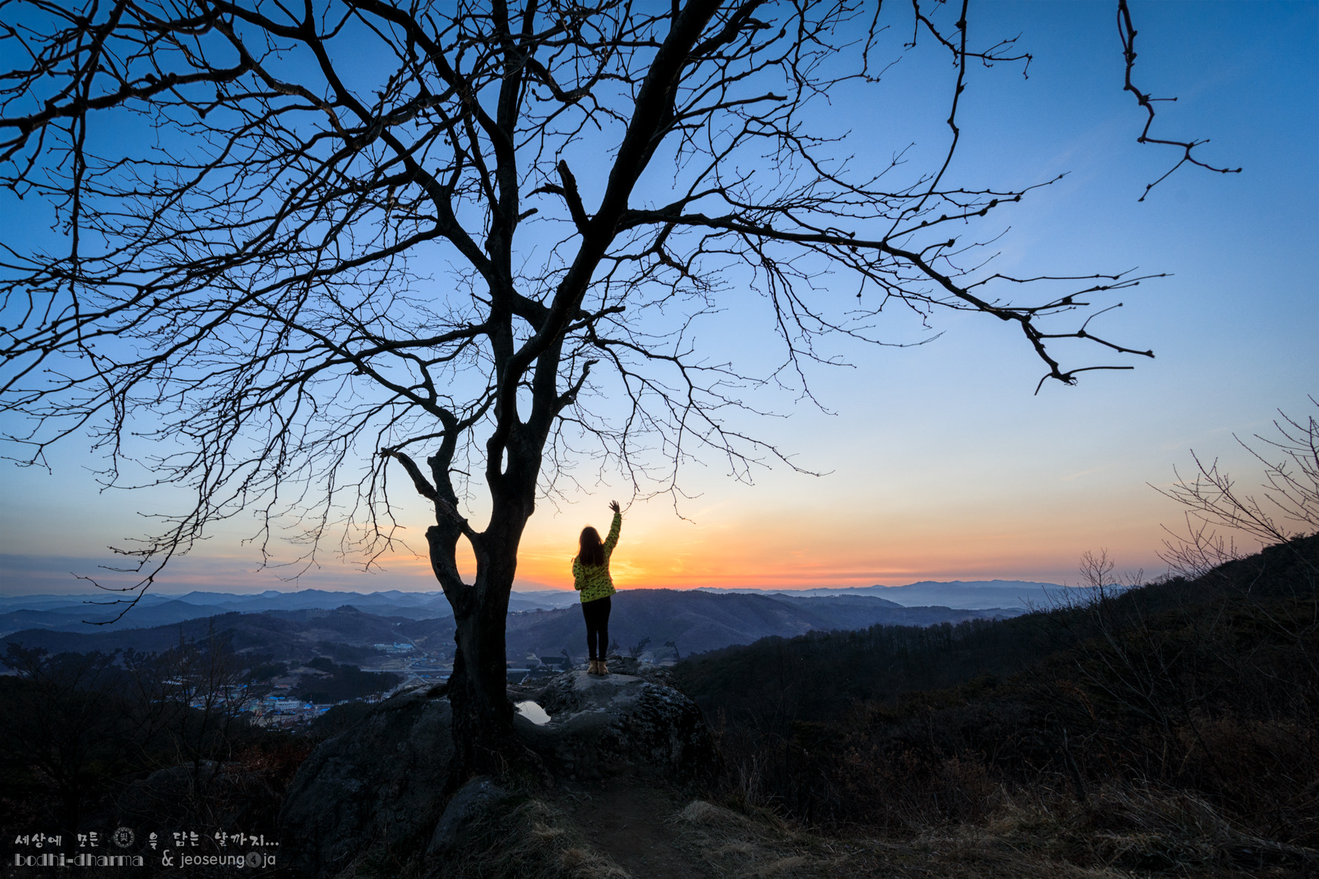 Canon EF 11-24mm F4L USM sample photo. Pa photography
