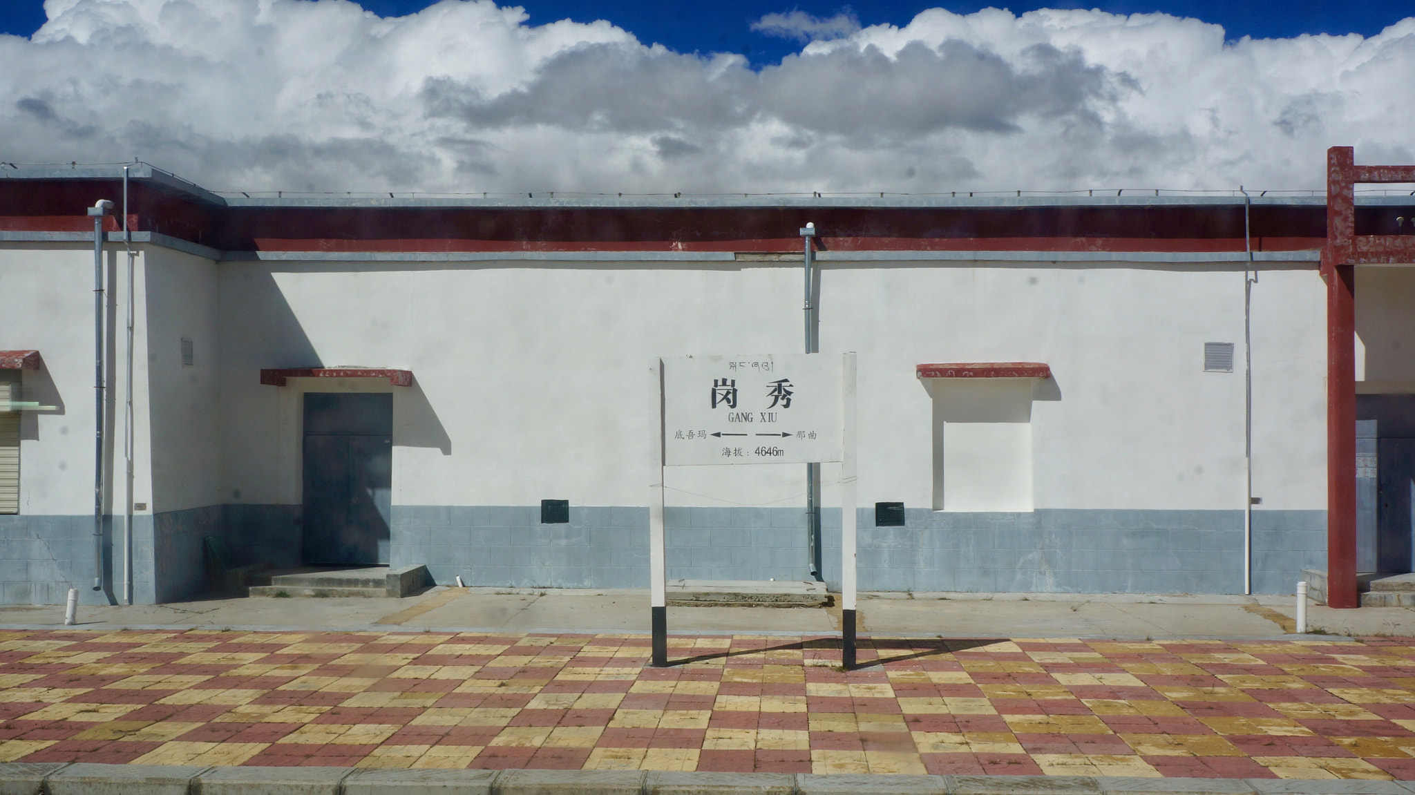 Tamron 18-200mm F3.5-6.3 Di III VC sample photo