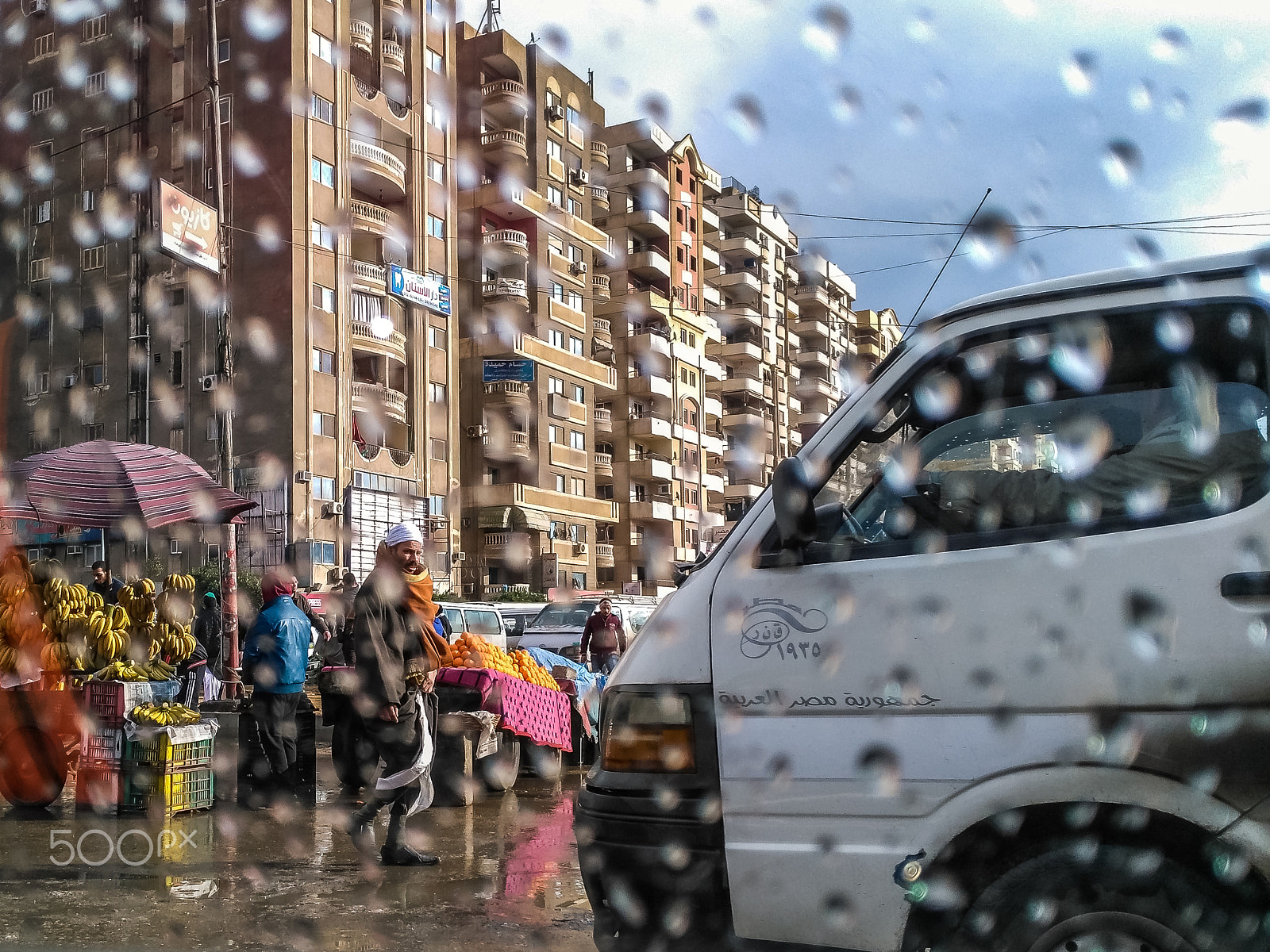 HUAWEI GR5 sample photo. Behind the rain photography