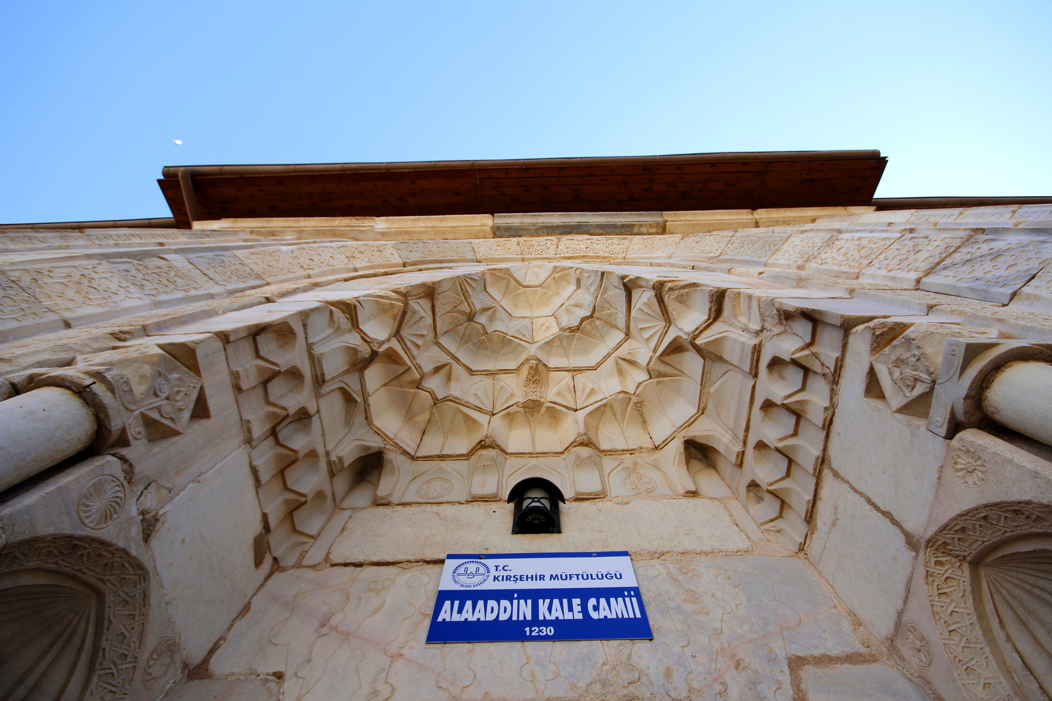 Canon EOS 600D (Rebel EOS T3i / EOS Kiss X5) + Sigma 10-20mm F4-5.6 EX DC HSM sample photo. Alaaddin castle mosque – 1230 photography