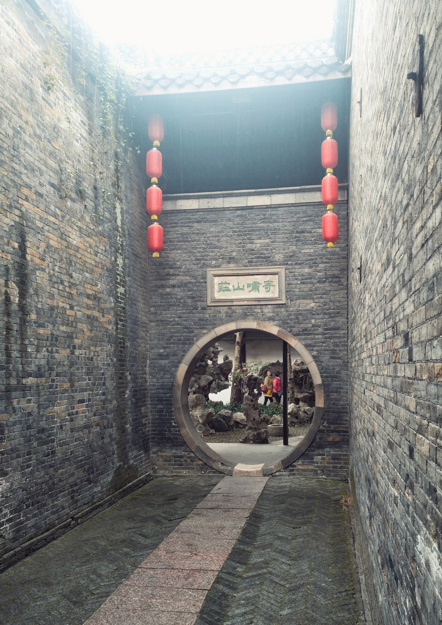 nubia Z11 MINI sample photo