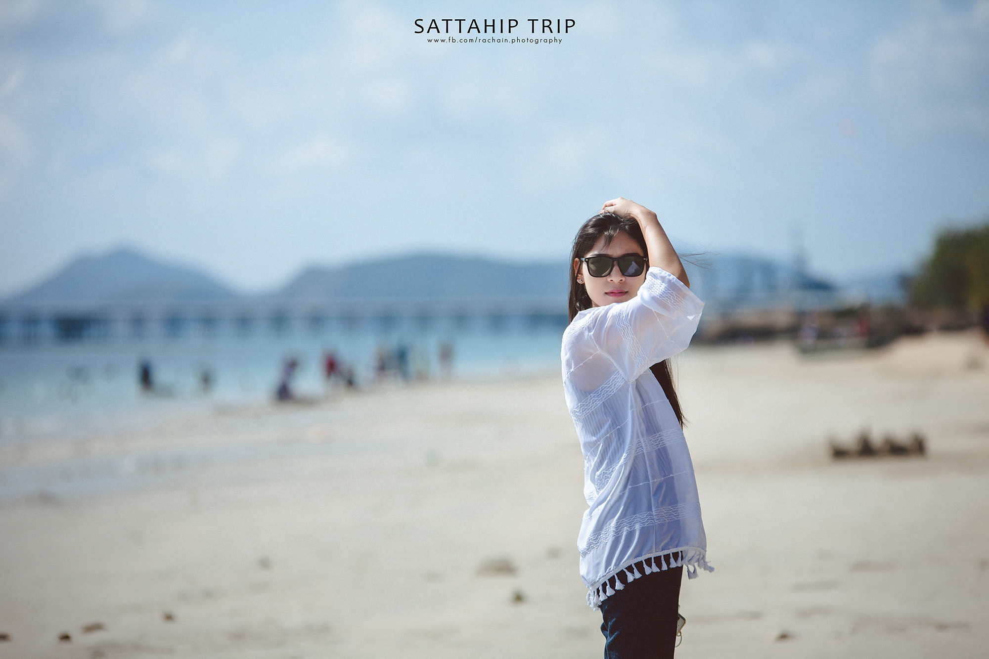 Sigma 70-200mm F2.8 EX DG OS HSM sample photo. Img photography