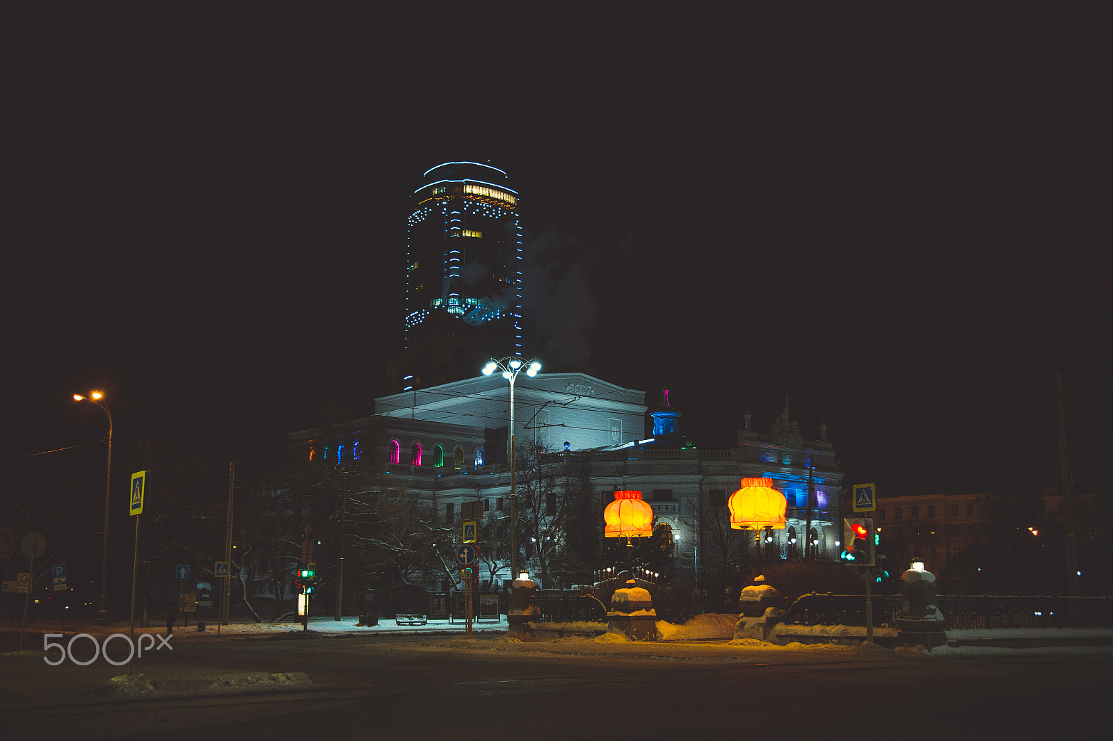 Canon EOS 550D (EOS Rebel T2i / EOS Kiss X4) sample photo. Ekaterinburg photography