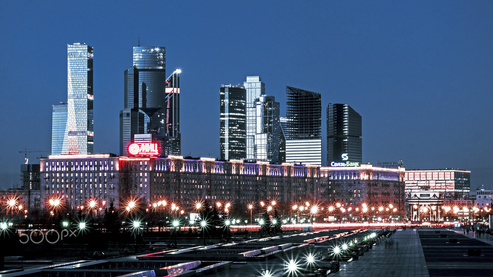 Sigma 17-50mm F2.8 EX DC OS HSM sample photo. Moscow city business centre photography