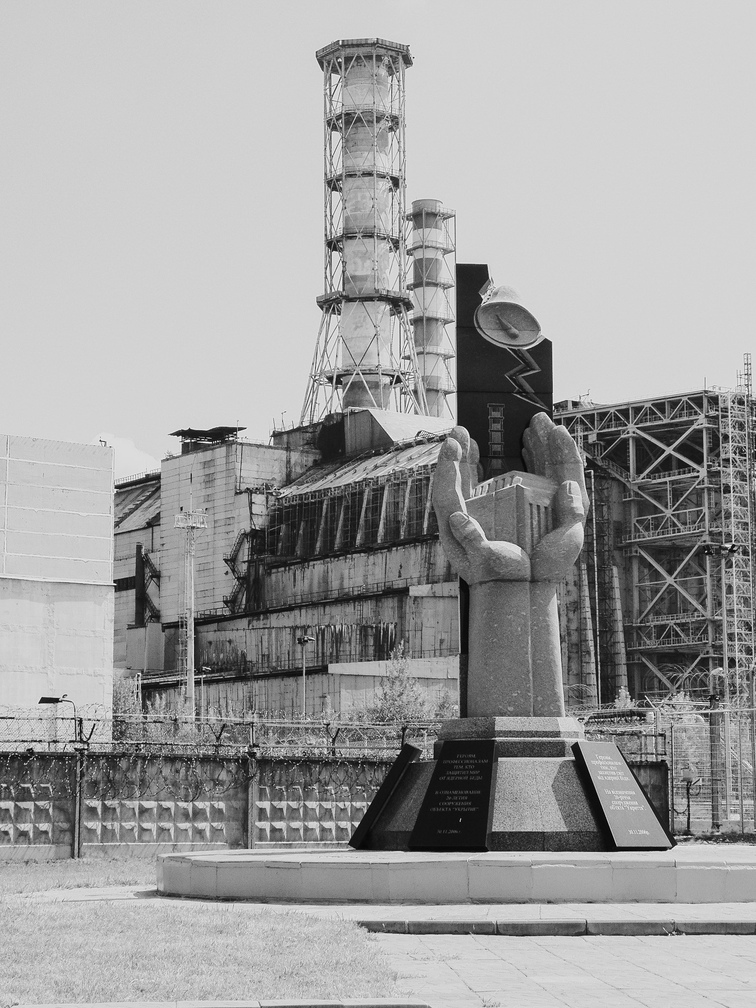 Kodak EasyShare Z990 (EasyShare Max) sample photo. Chernobyl/pripyat photography