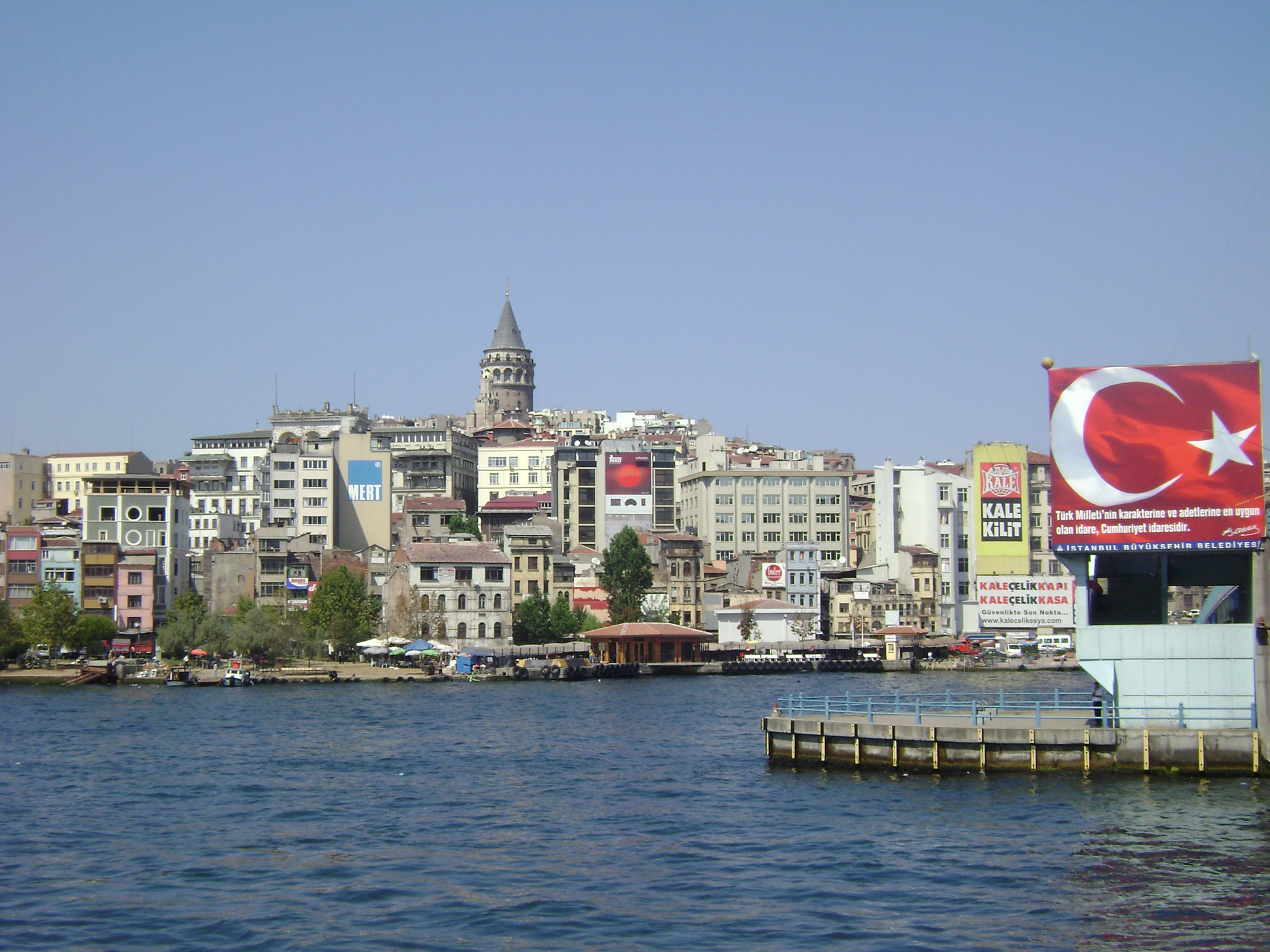 Sony DSC-S650 sample photo. Istanbul photography