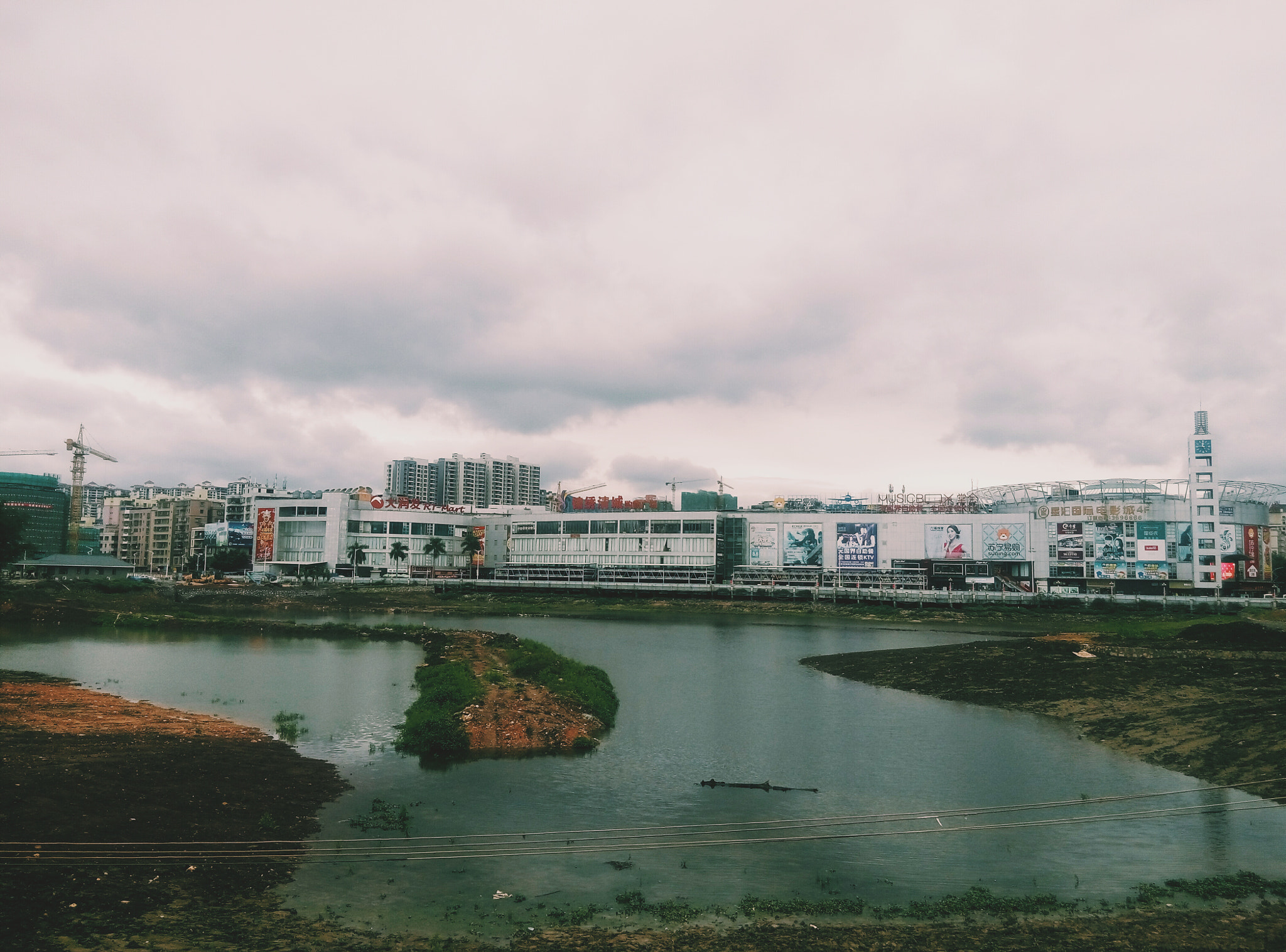Meizu m2 sample photo. Yesterday  photography