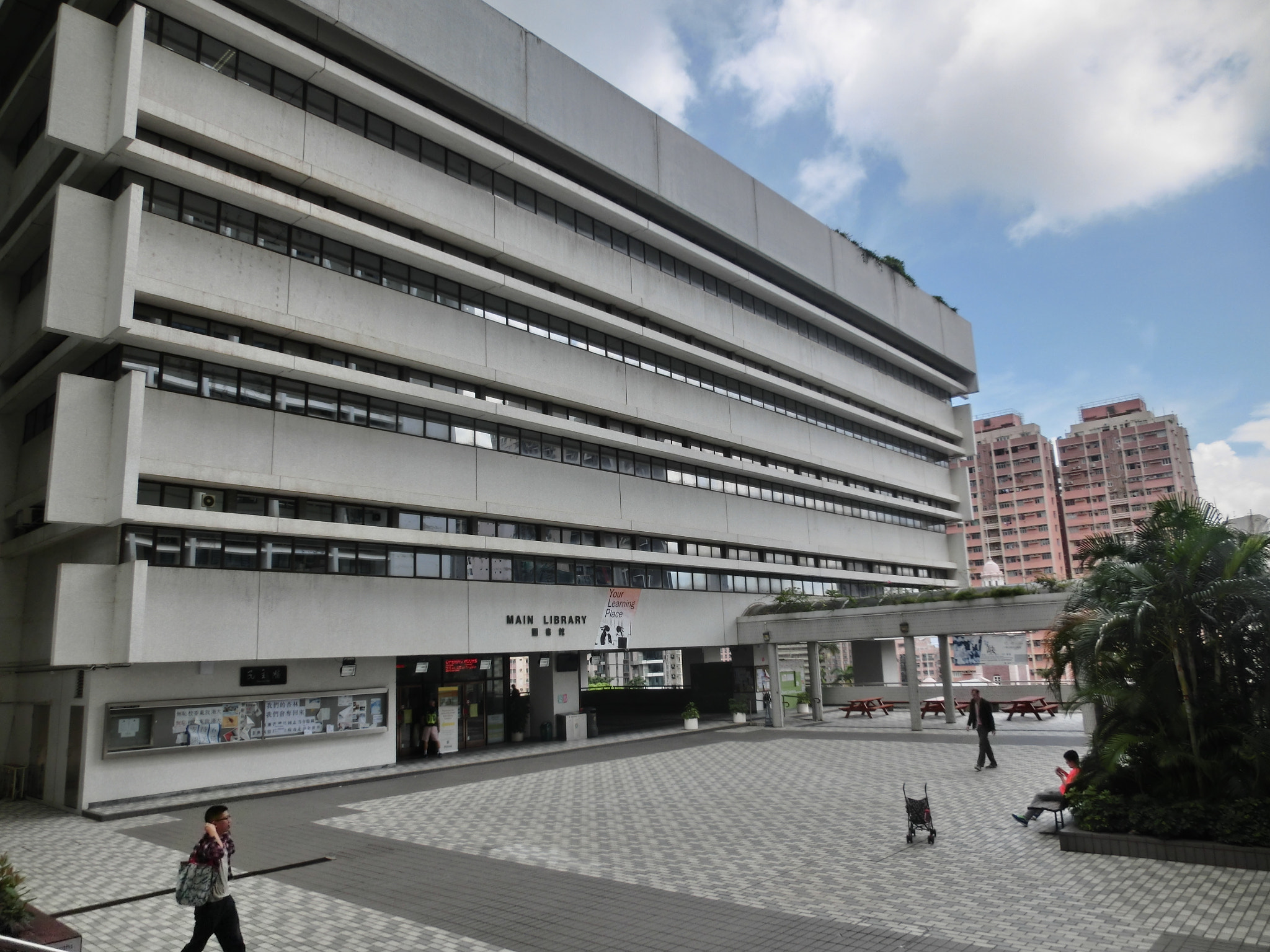 CASIO EX-ZR1000 sample photo. Hku library photography