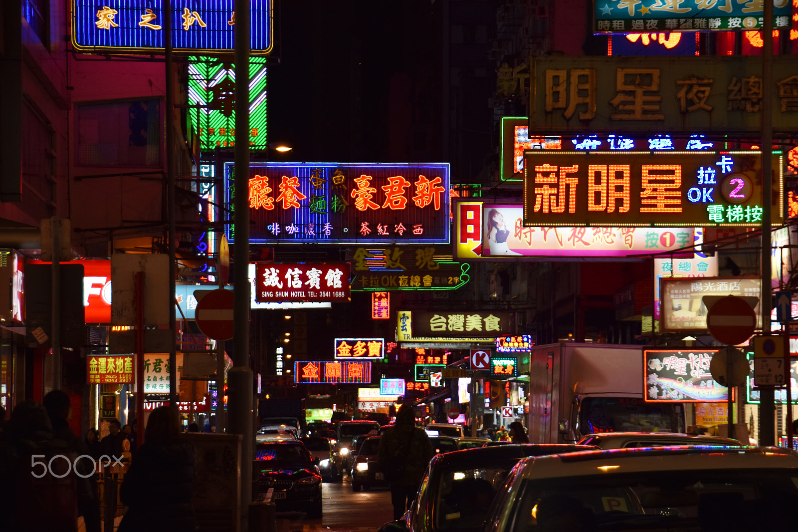 Nikon D5500 sample photo. Random guy in hong kong street photography