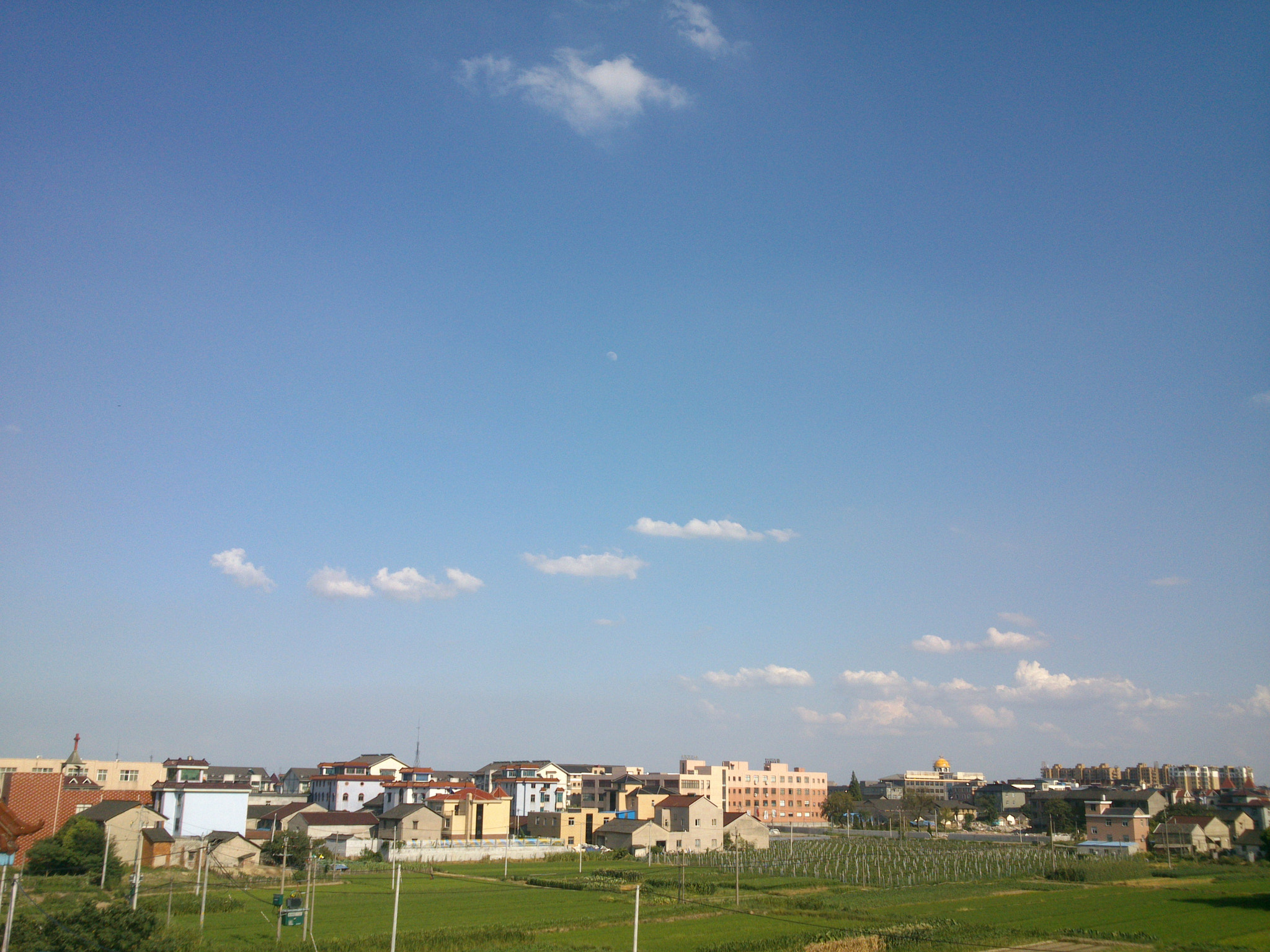Sony Ericsson Xperia P sample photo