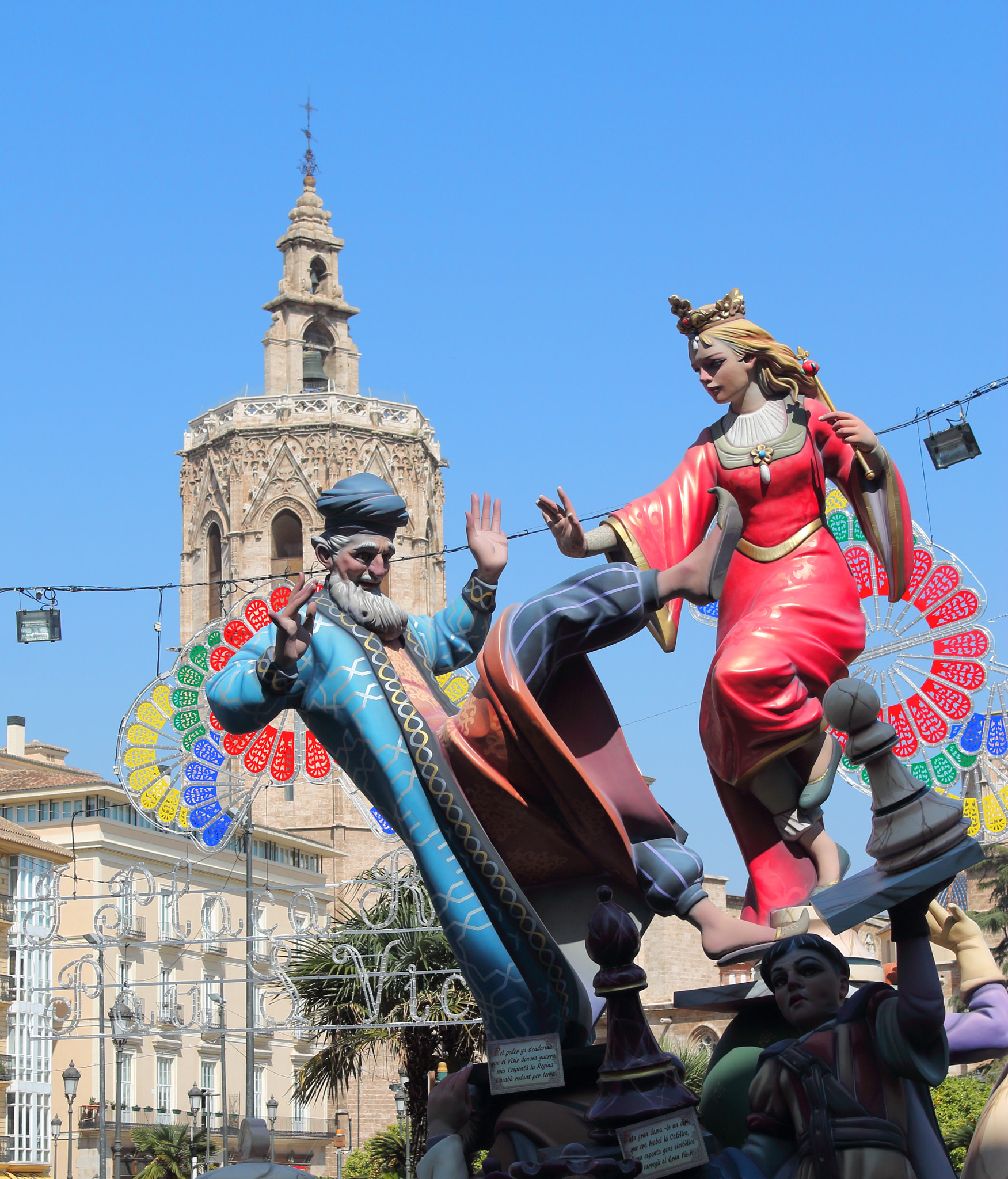 Canon EF-S 18-55mm F3.5-5.6 IS sample photo. Plaza de la reina photography