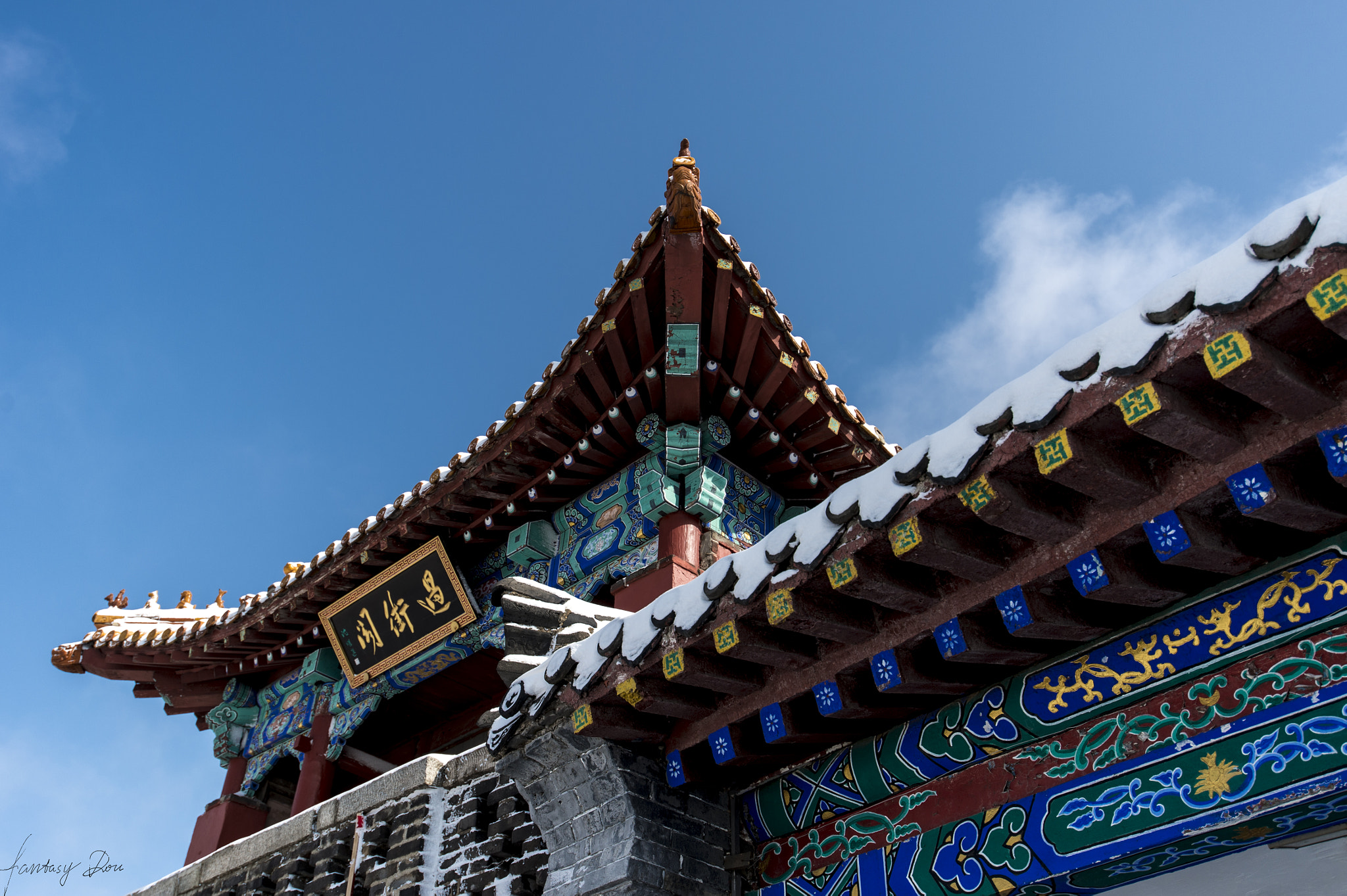 Nikon AF-S Nikkor 18-35mm F3.5-4.5G ED sample photo. The eaves photography