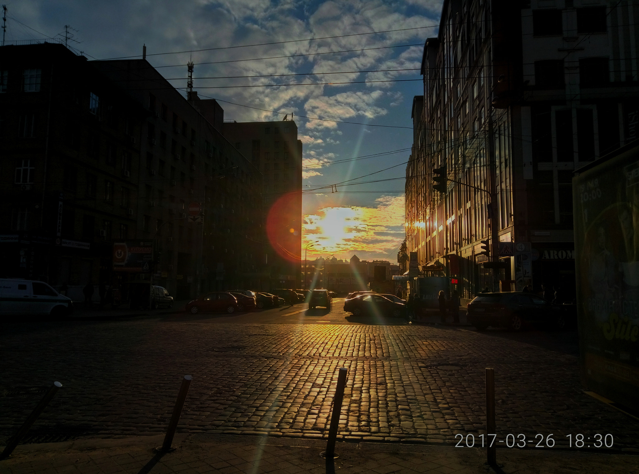 Meizu M3s sample photo. Sunset kiev photography