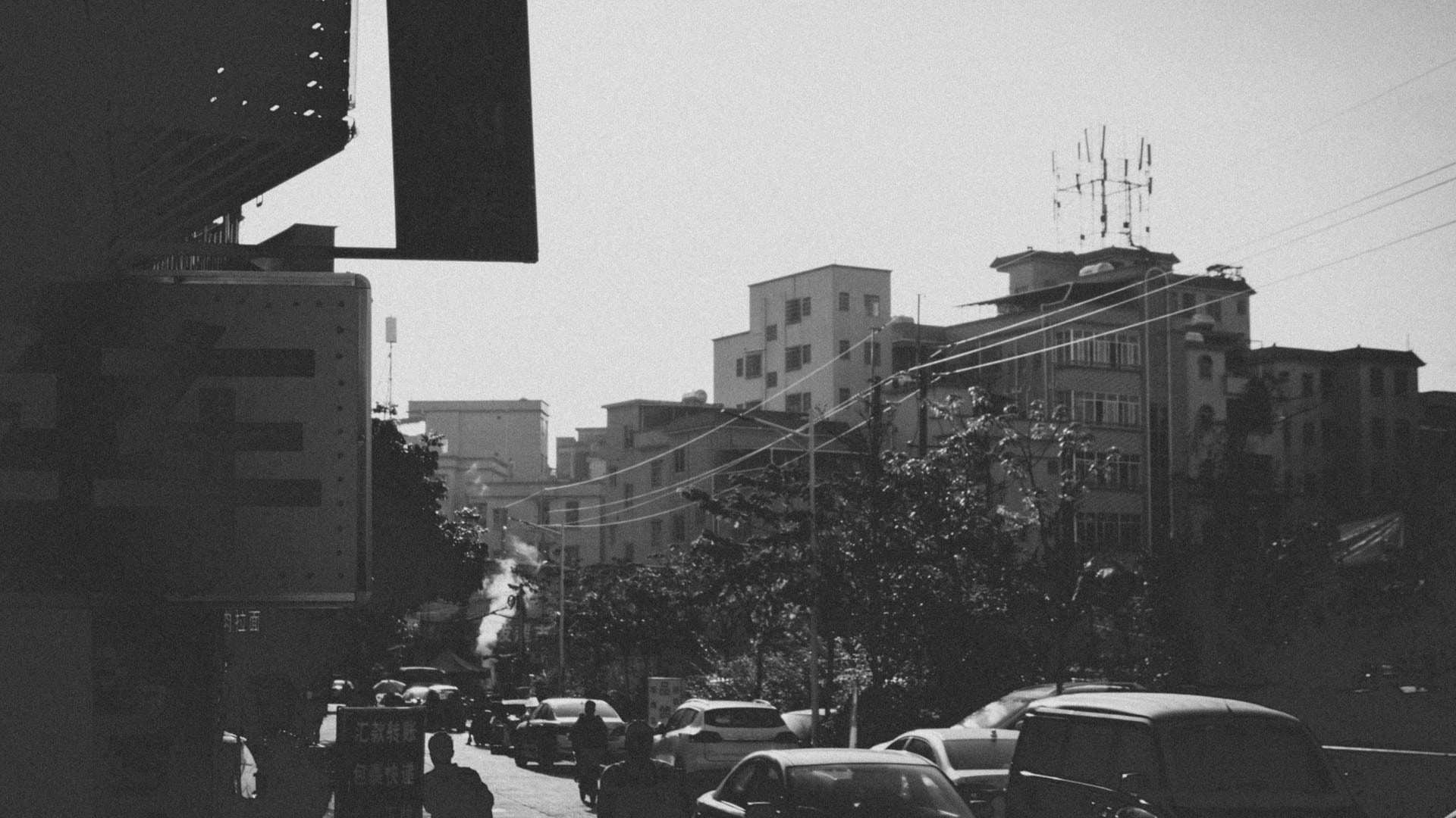 Nikon D7200 sample photo. Town morning photography