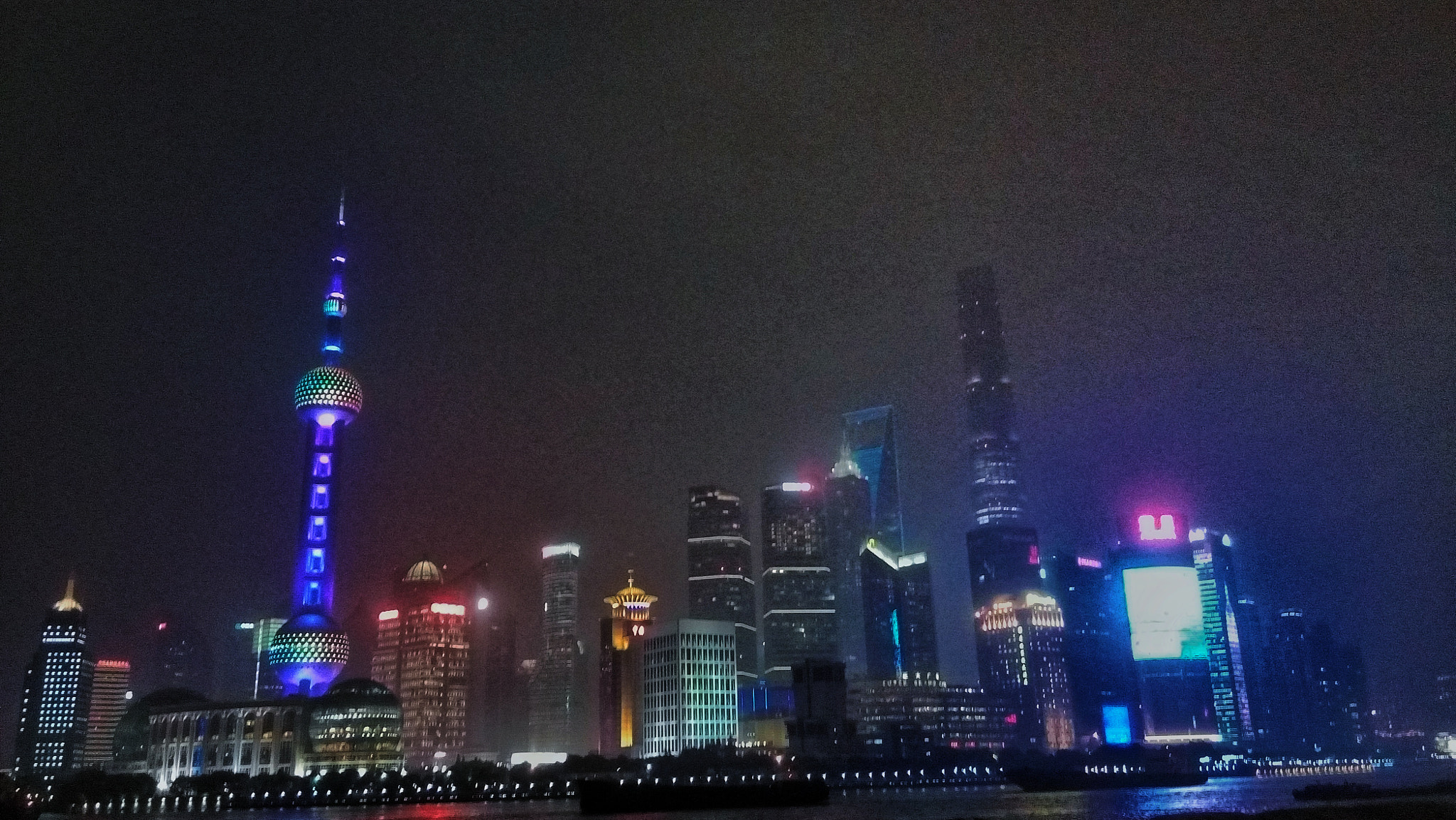 Meizu m1 note sample photo. Shanghai photography