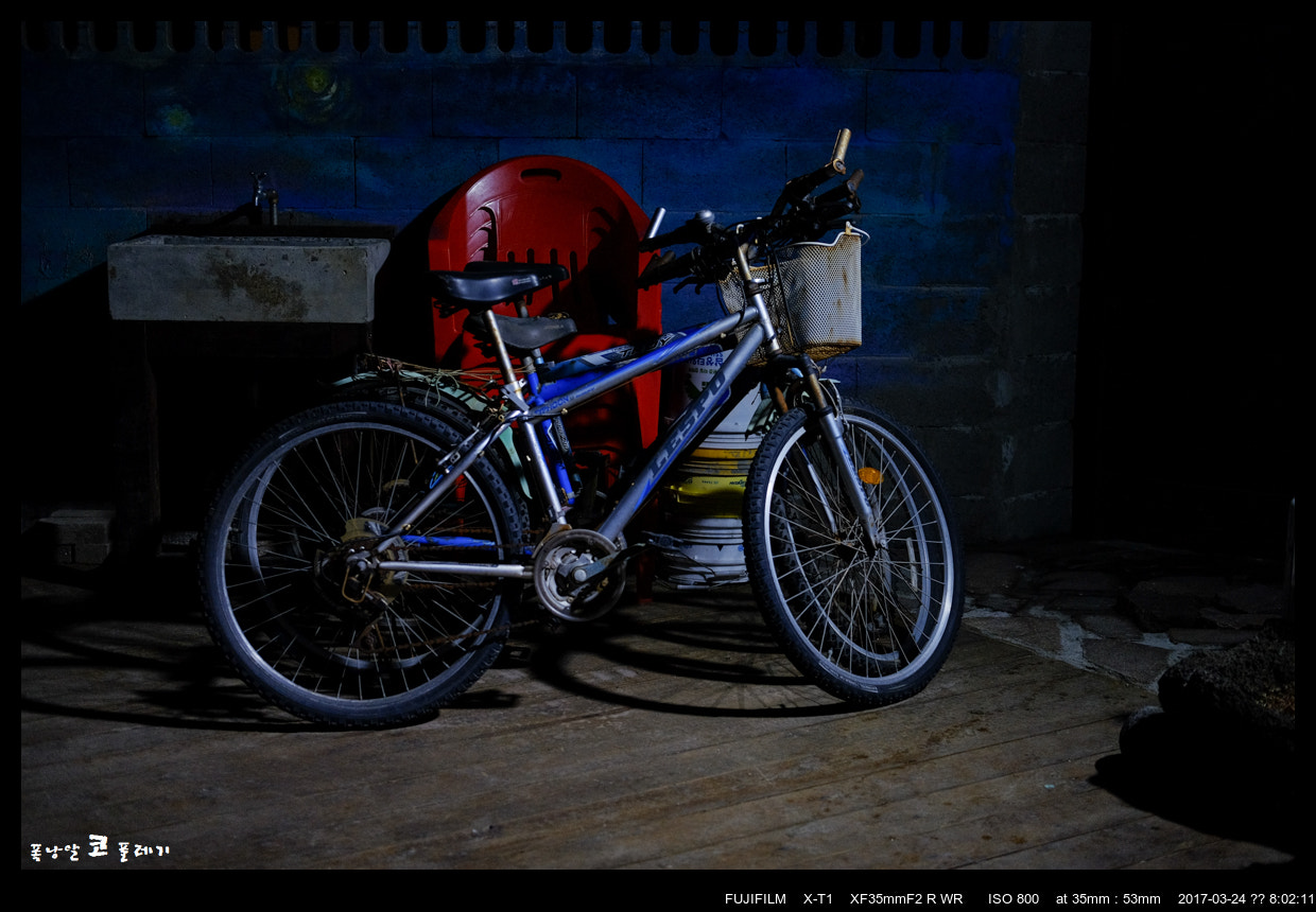 Fujifilm X-T1 + Fujifilm XF 35mm F2 R WR sample photo. Evening photography