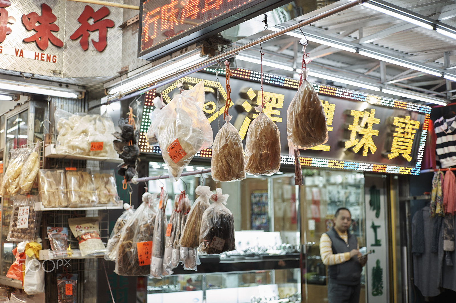0mm F0 SAM sample photo. Marketplace photography