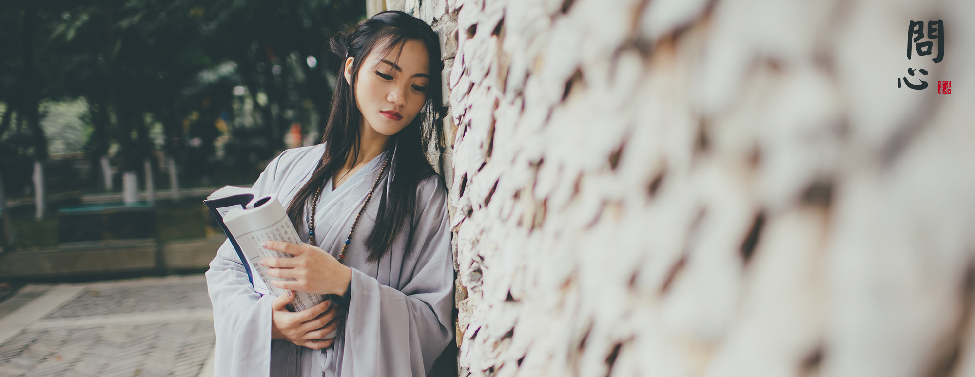 Sony a7 II + Canon EF 35mm F1.4L USM sample photo. 問心 photography