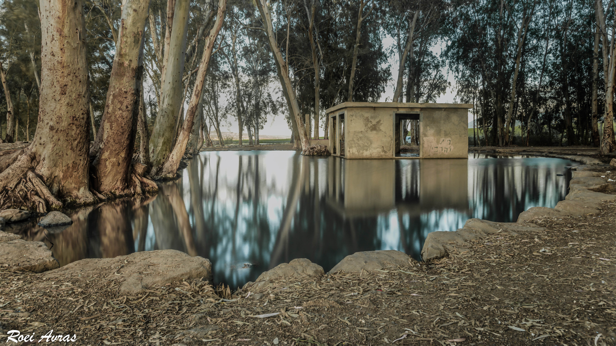 Nikon AF-S Nikkor 16-35mm F4G ED VR sample photo. Jezreel valley, israel photography