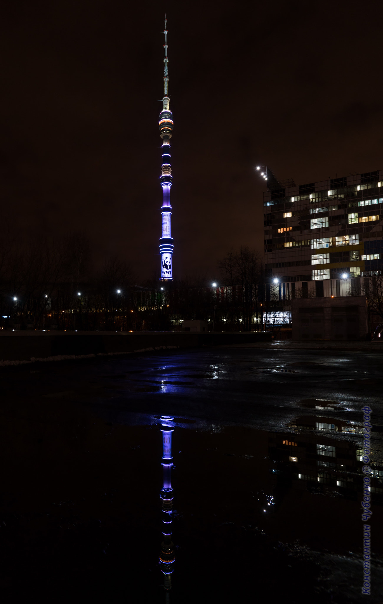 Sony Vario-Sonnar T* 16-35mm F2.8 ZA SSM sample photo. Останкино photography