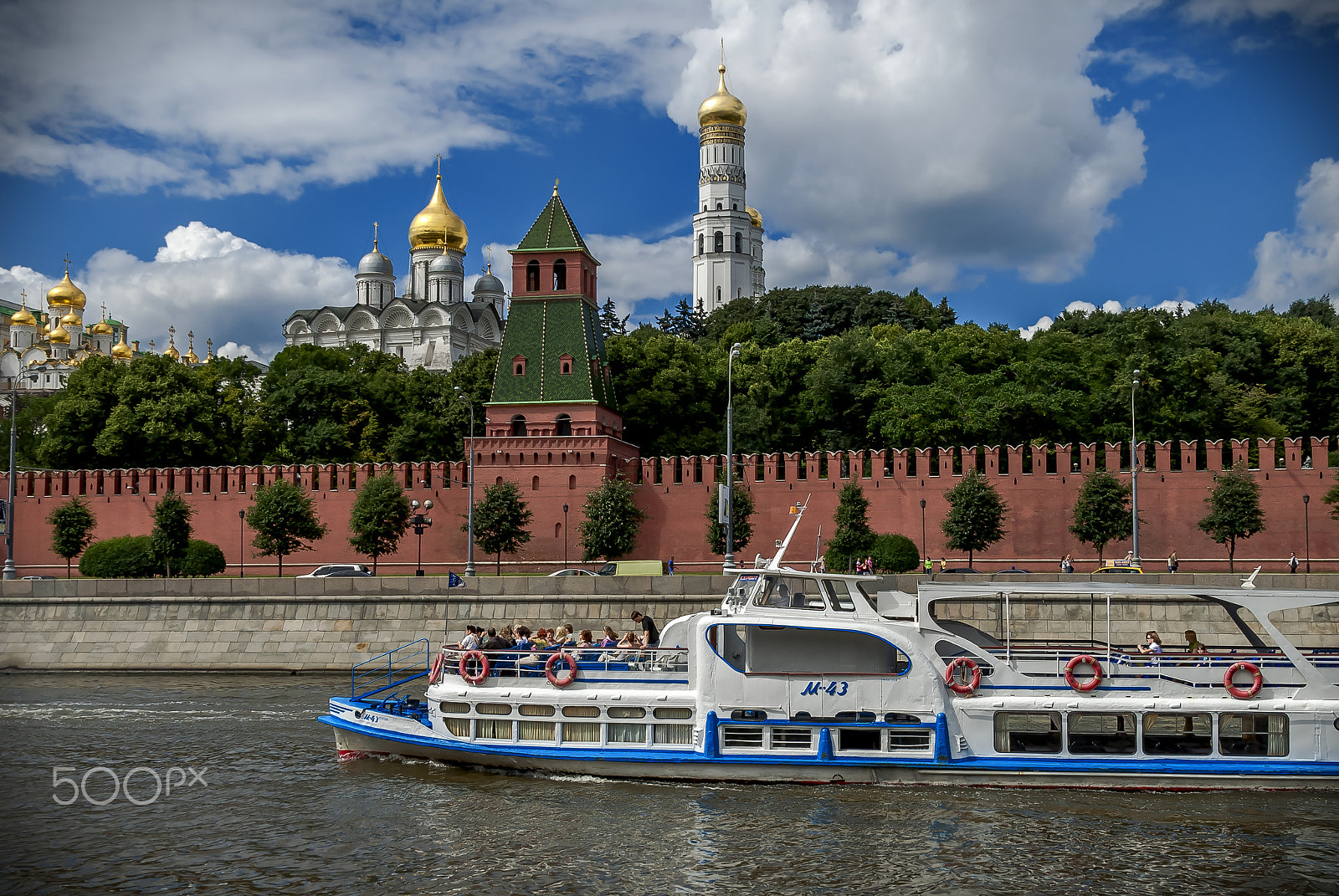 Nikon D200 sample photo. Postcard from moscow photography