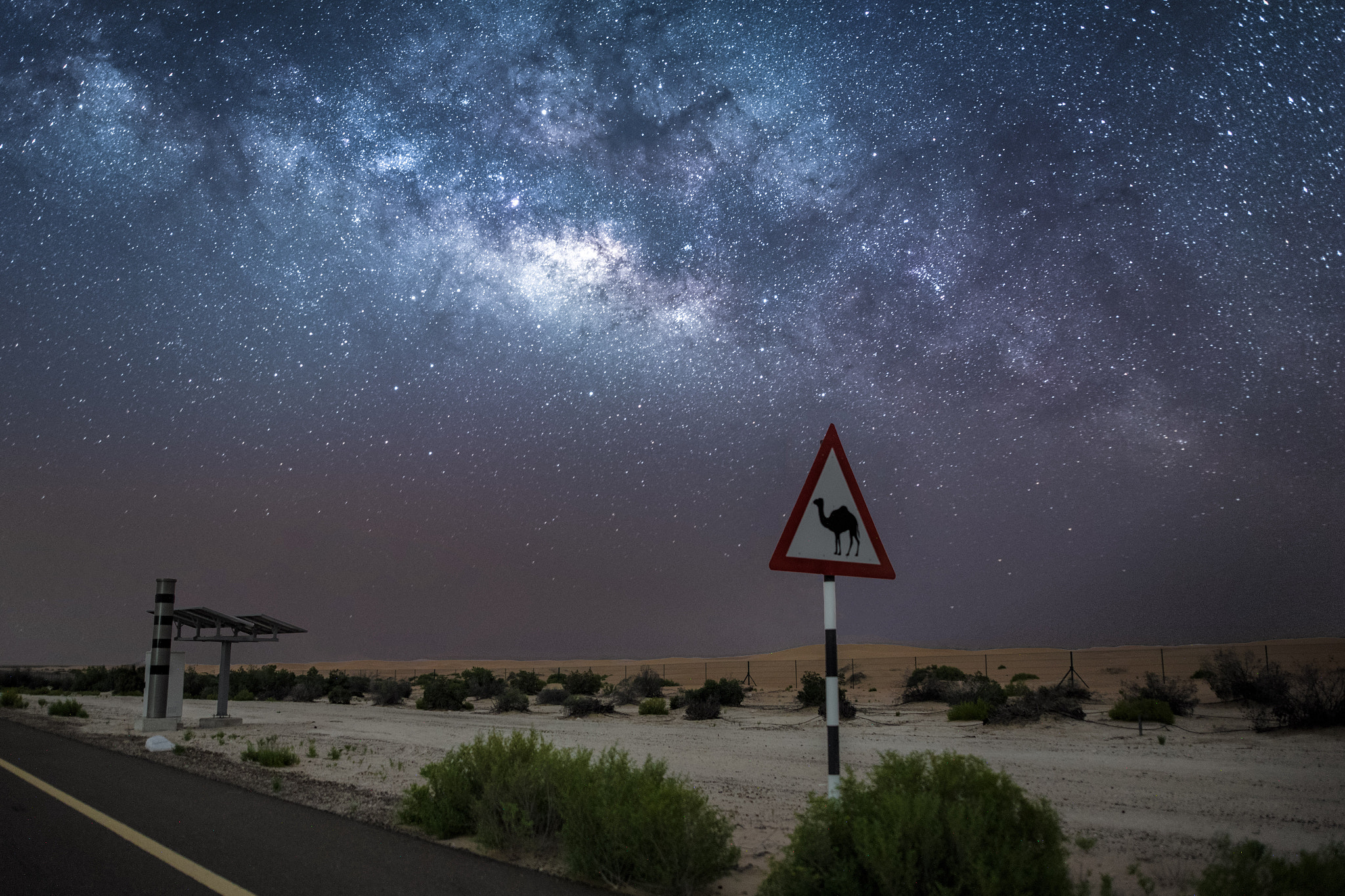 Nikon AF-S Nikkor 200-400mm F4G ED-IF VR sample photo. Milky way at al qua'a photography