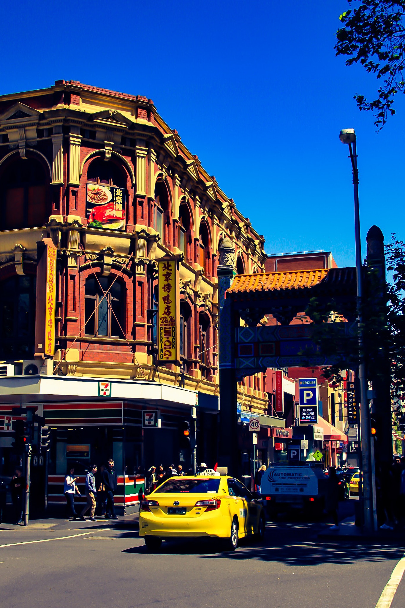 Canon EOS 50D + Sigma 18-200mm f/3.5-6.3 DC OS sample photo. Chinatown #1 photography