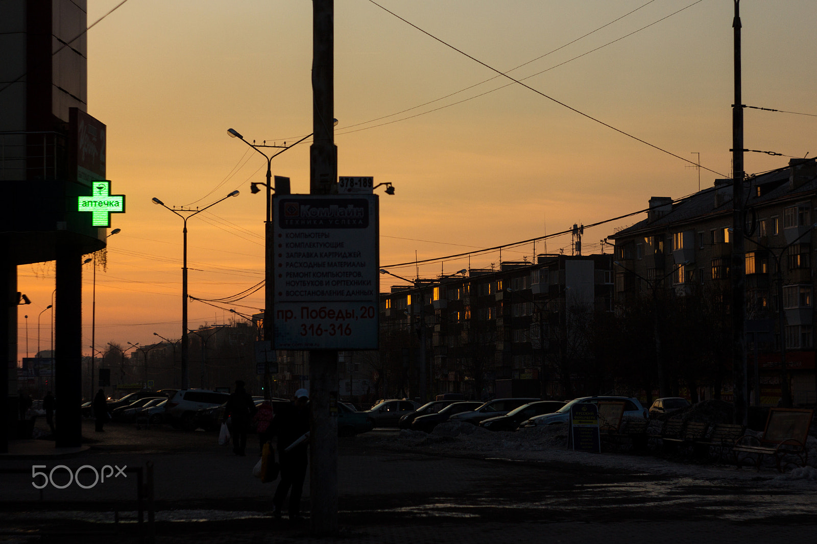 Canon EF 35-80mm f/4-5.6 sample photo. Img photography