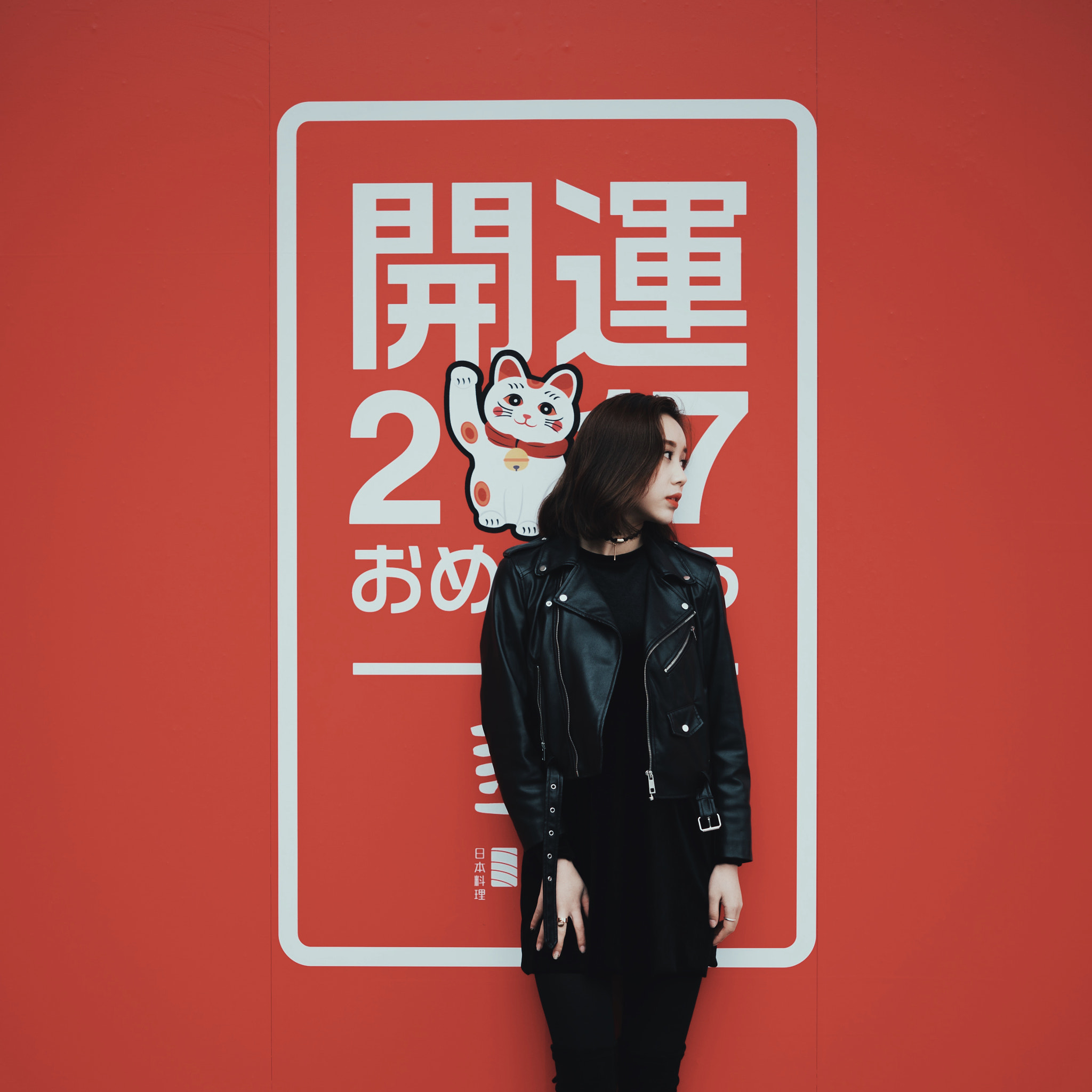 E 50mm F2 sample photo