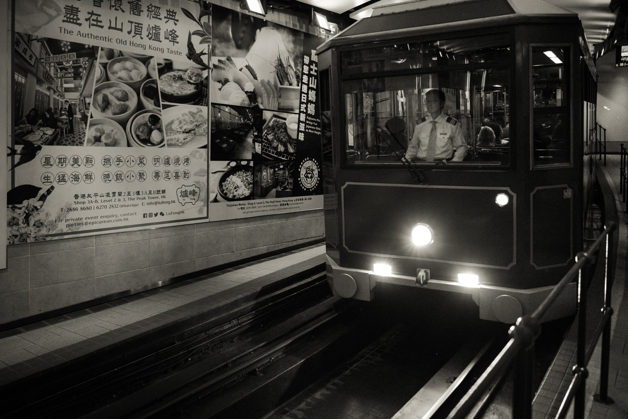 Sony FE 28mm F2 sample photo. Telpher photography