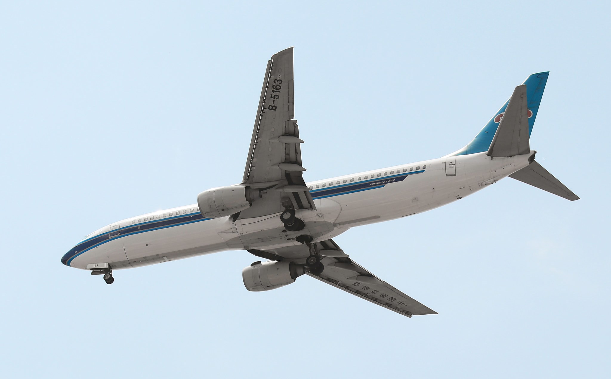 Canon EF 70-200mm F2.8L IS II USM sample photo. China southern photography