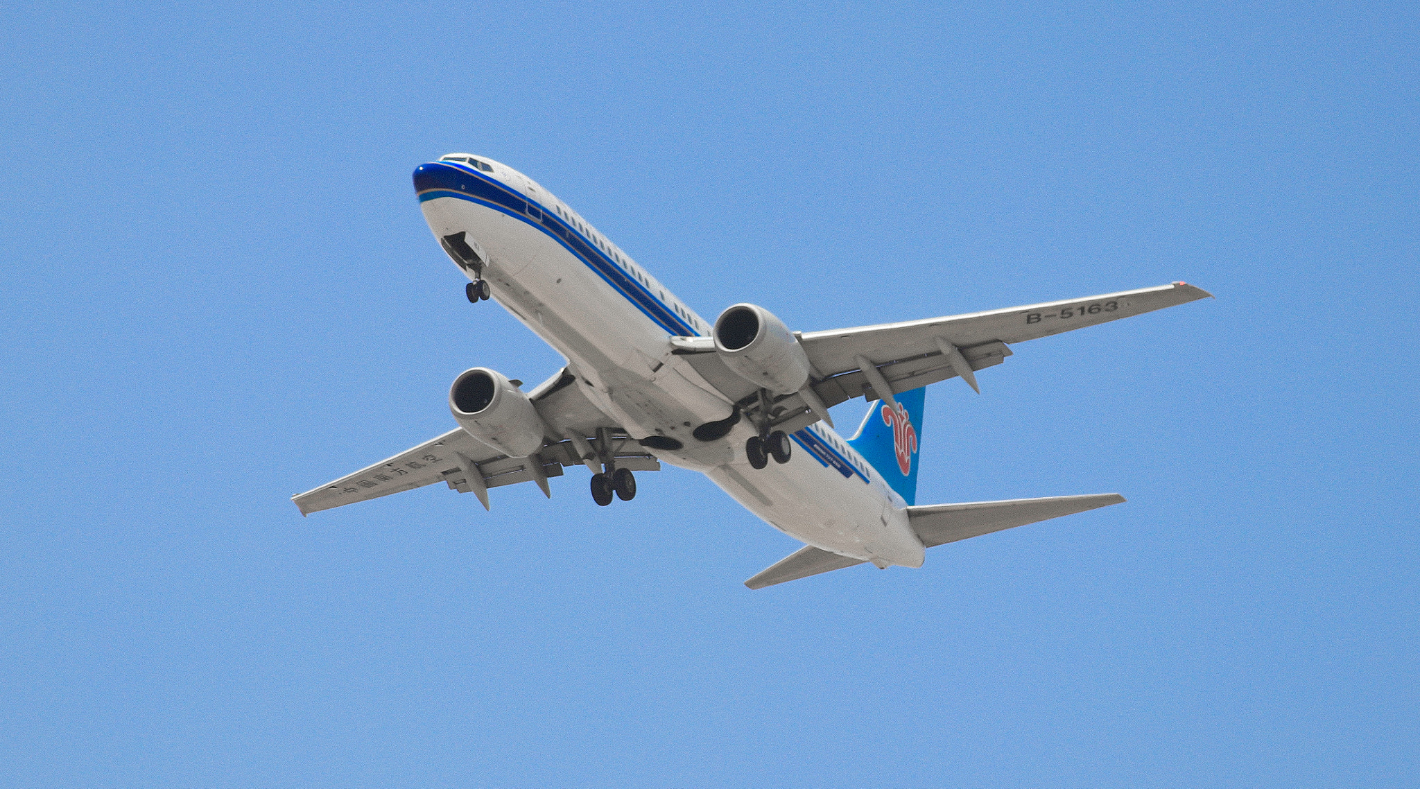 Canon EF 70-200mm F2.8L IS II USM sample photo. China southern photography