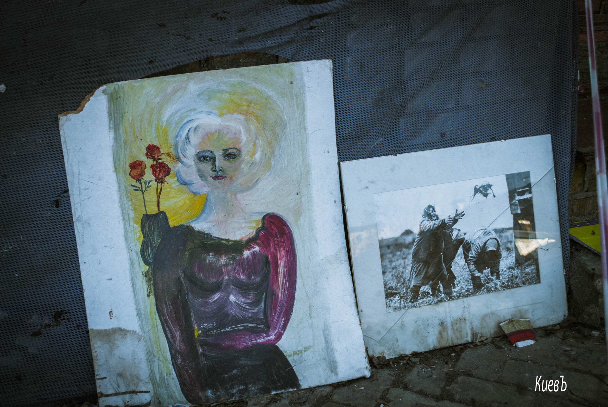 Nikon D80 sample photo. Kyiv photography