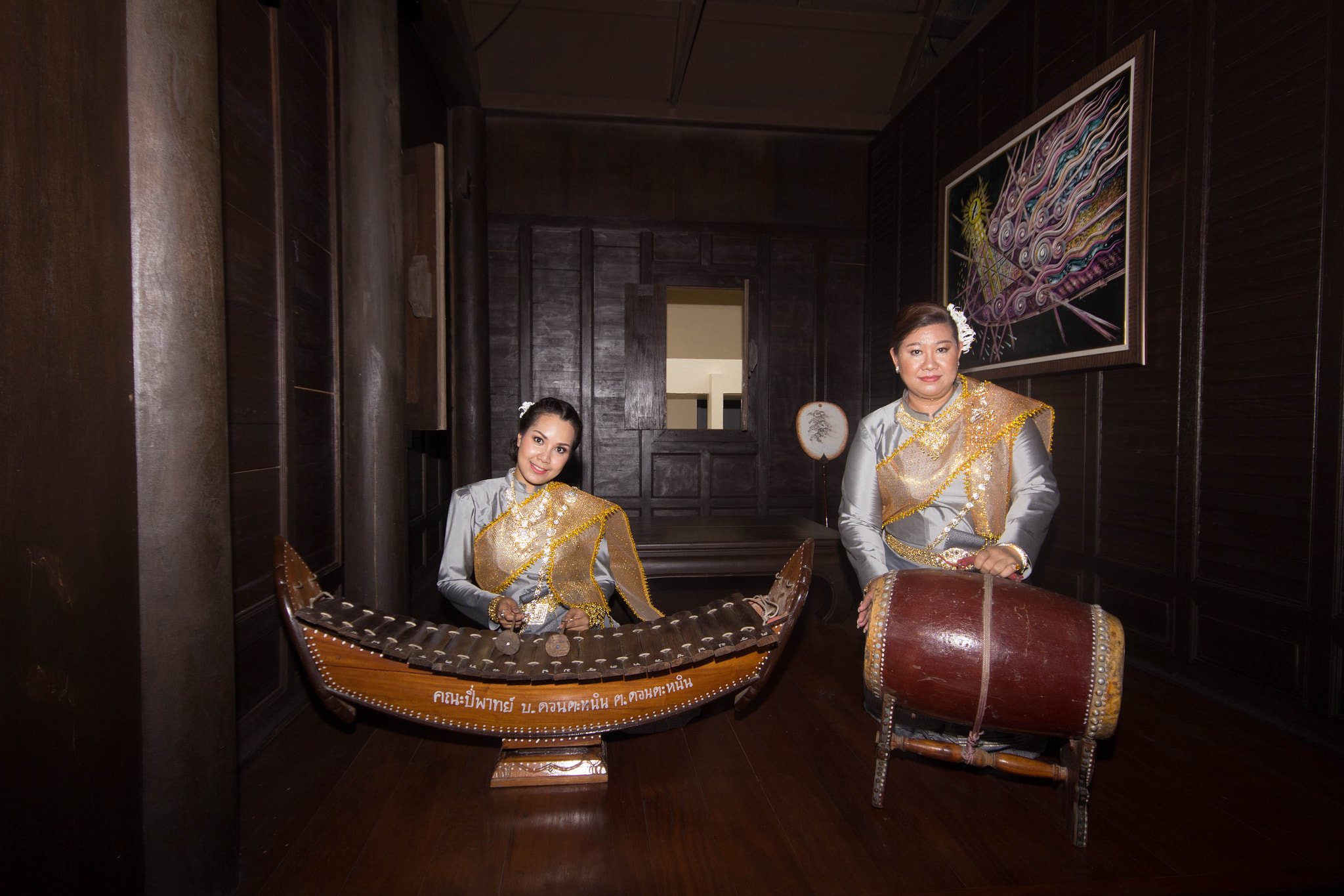Canon EOS 60D + Sigma 10-20mm F4-5.6 EX DC HSM sample photo. Thailand woman photography