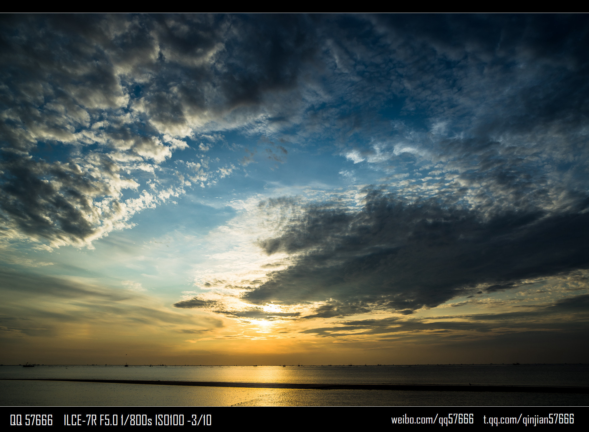 Sony a7R sample photo. 日出 photography