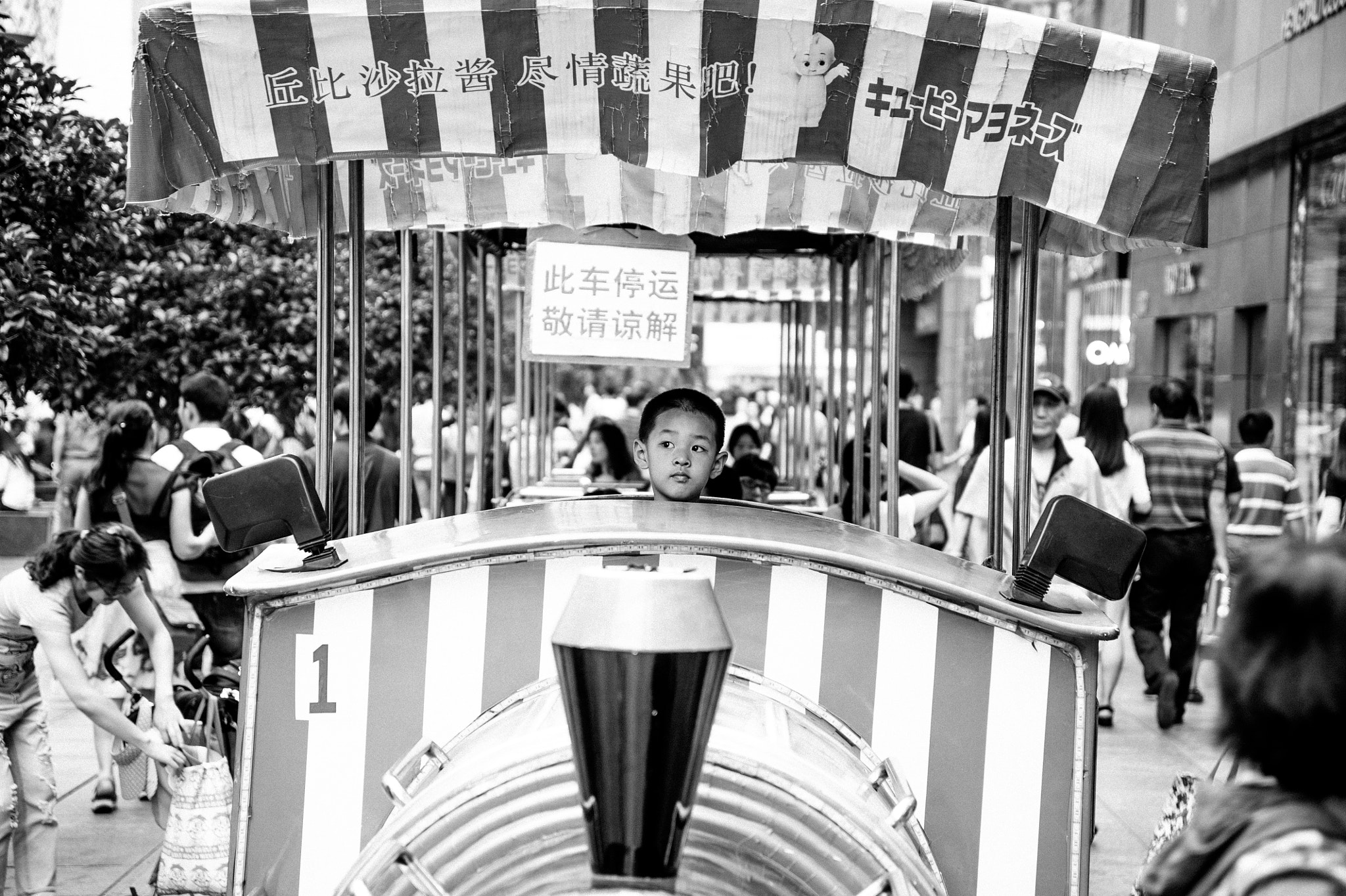 Nikon D700 sample photo. Sh kids photography