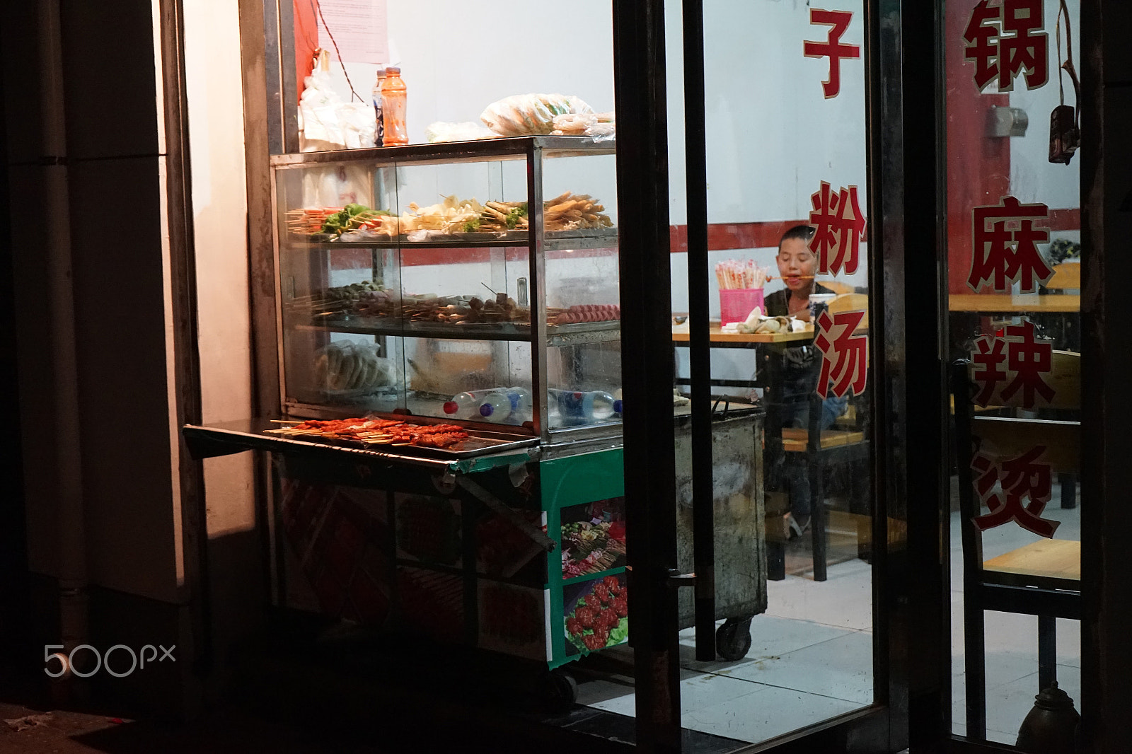 Sony FE 28-70mm F3.5-5.6 OSS sample photo. Xunhua, qinghai, china photography