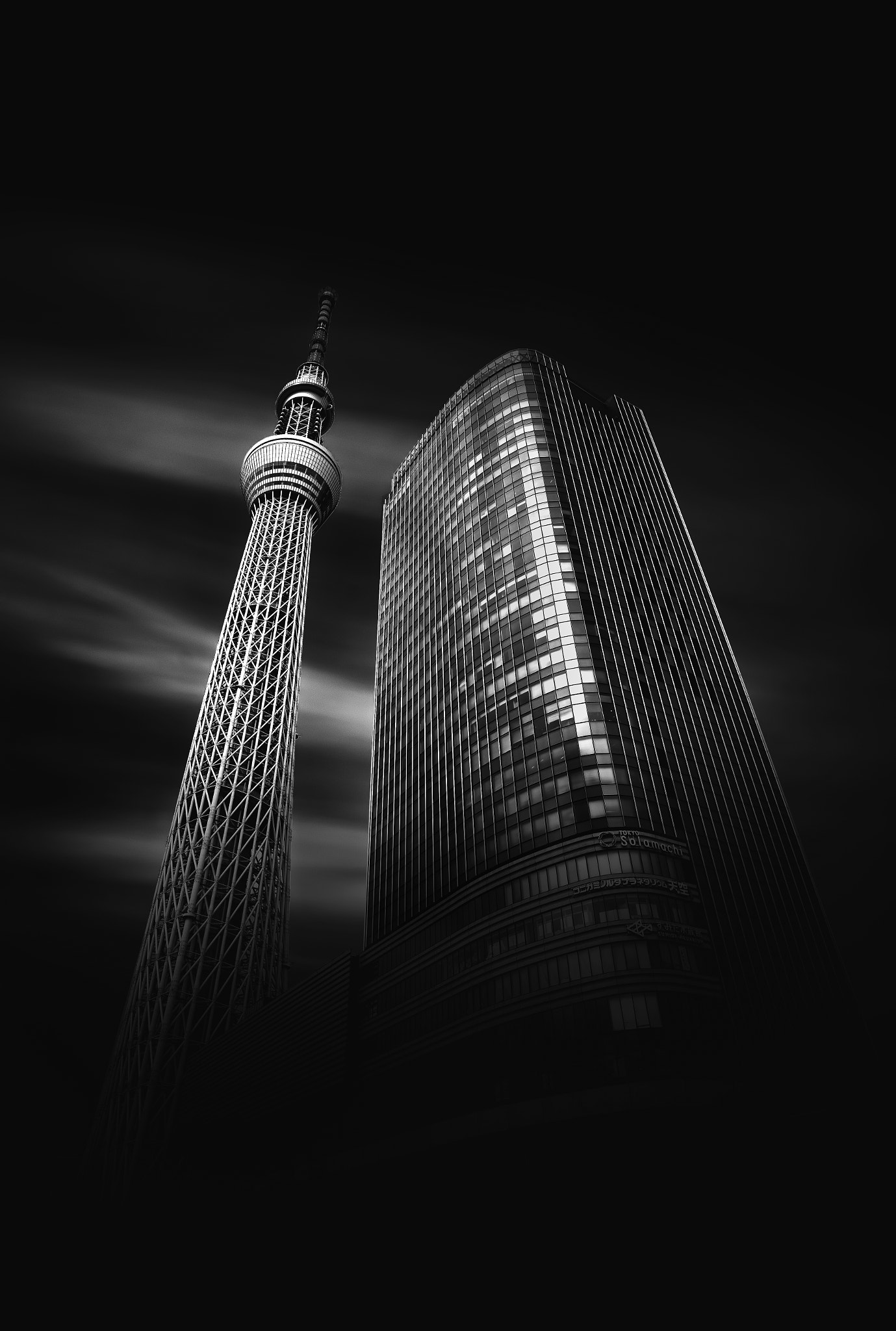 Sony a7 II sample photo. Tokyo skytree photography